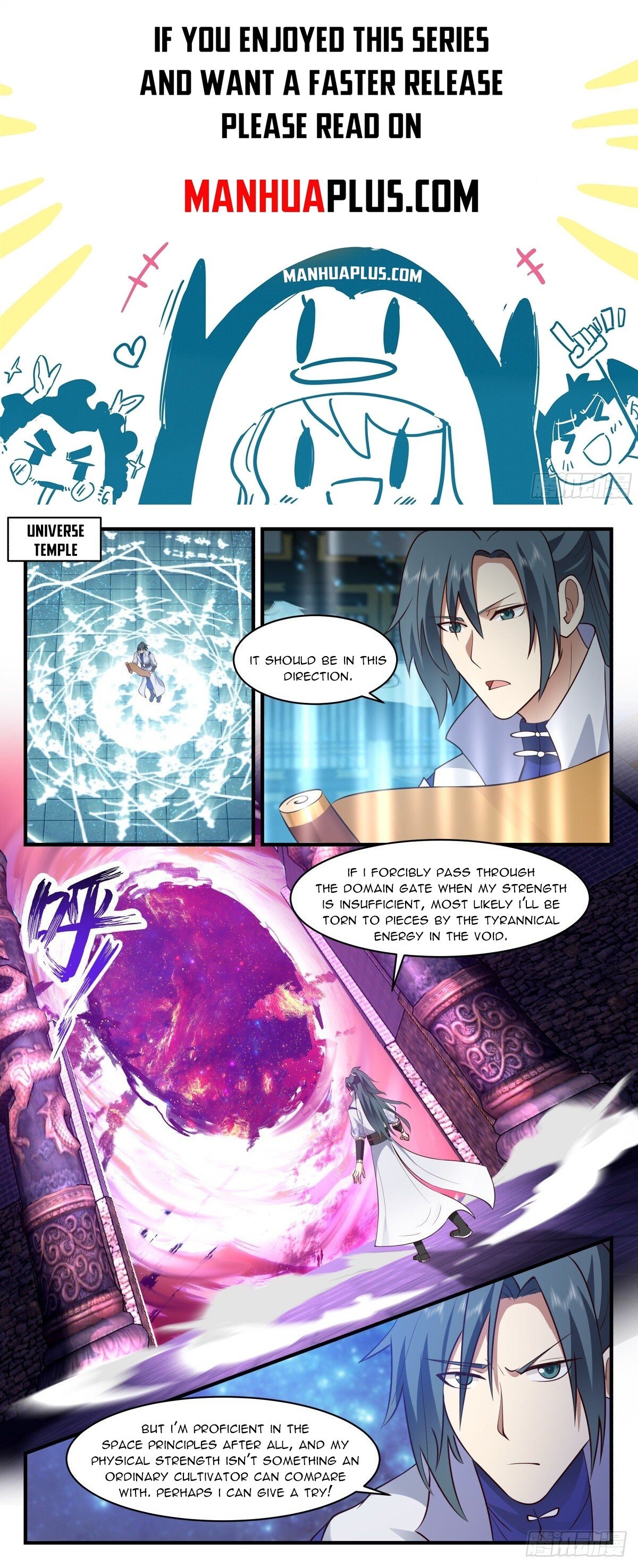 Martial Peak Chapter 2629 page 1 - Chapter 2629: Snowy Sky Thread