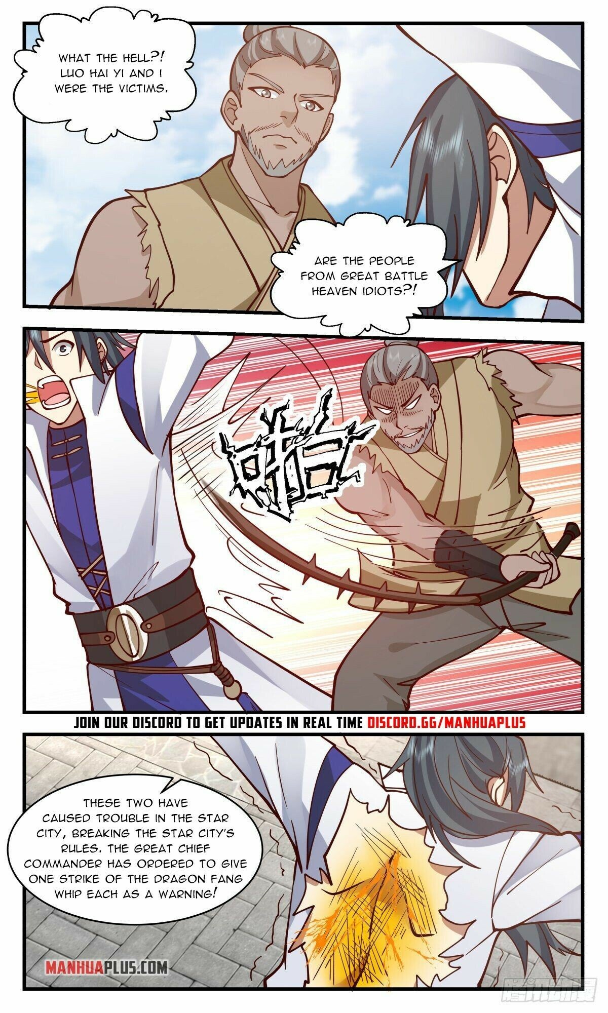 Martial Peak Chapter 2631 page 7 - Chapter 2631: Withstand Two Whips