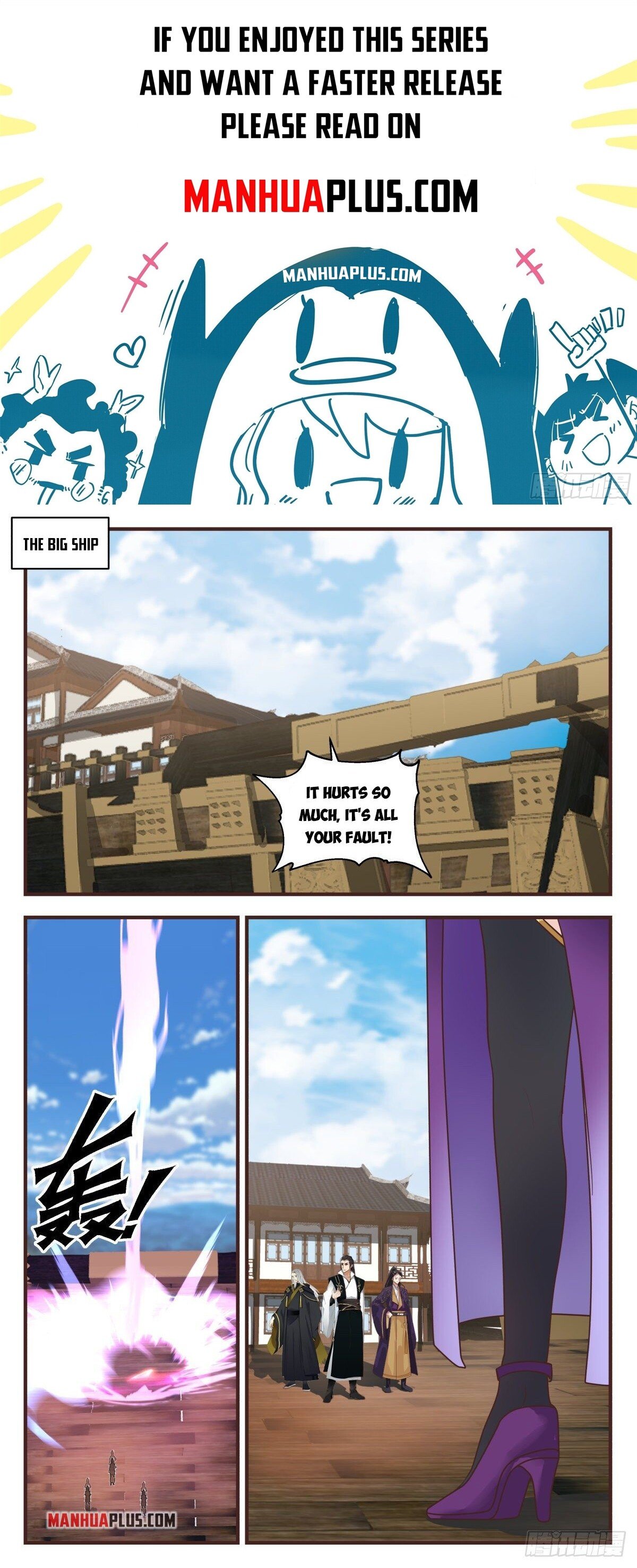 Martial Peak Chapter 2632 page 1 - Chapter 2632: Falling Into The Trap