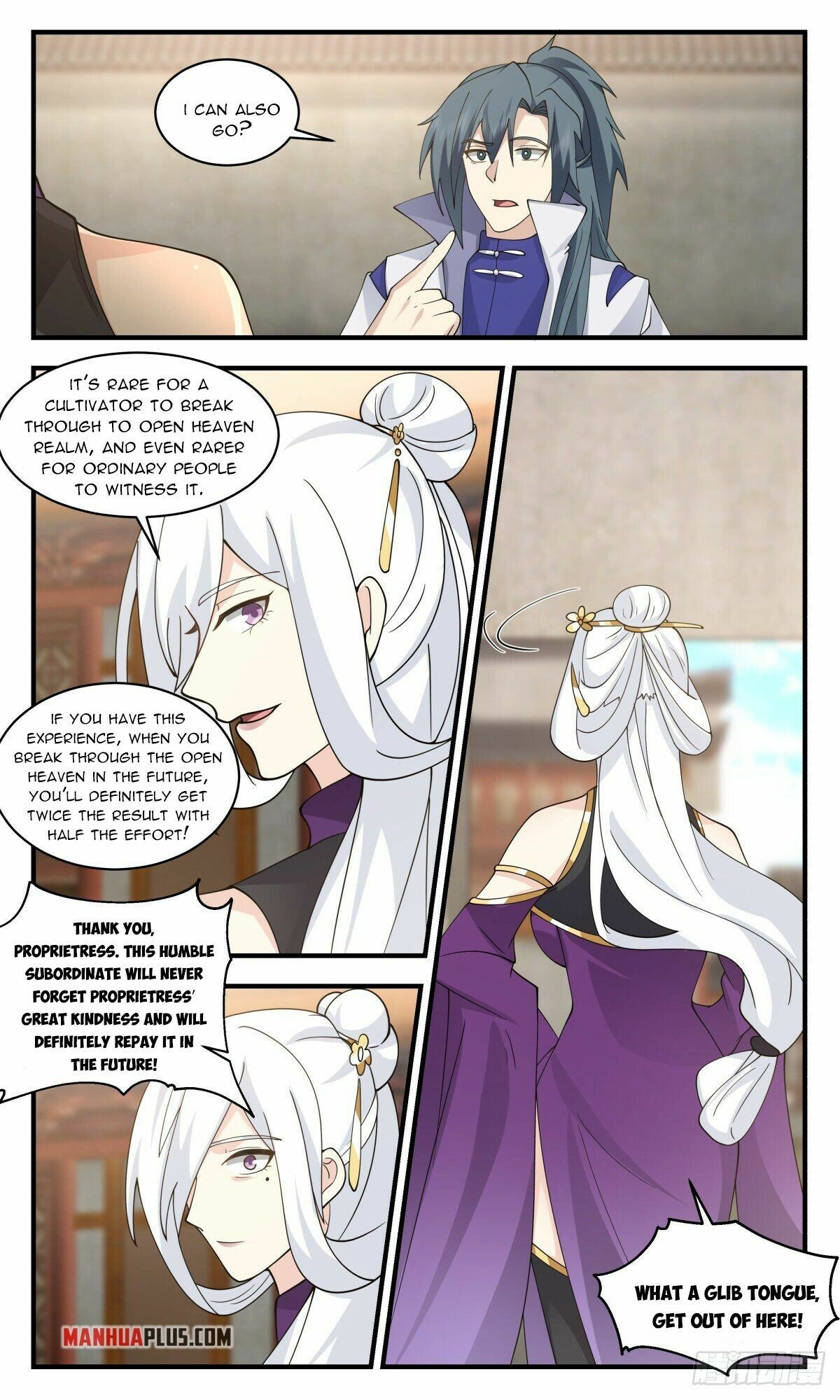 Martial Peak Chapter 2632 page 8 - Chapter 2632: Falling Into The Trap