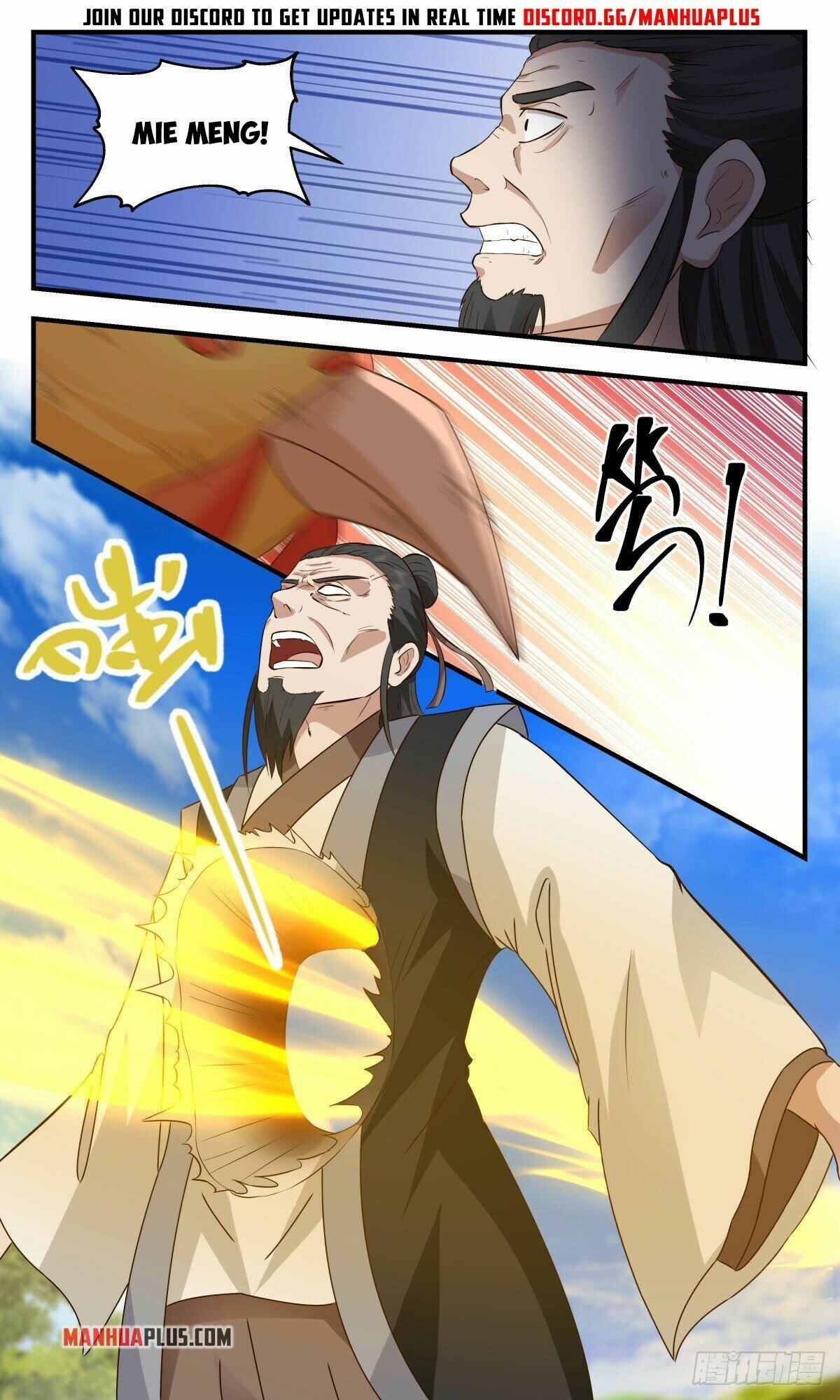 Martial Peak Chapter 2633 page 10 - Chapter 2633: The Last Golden Plume Feather