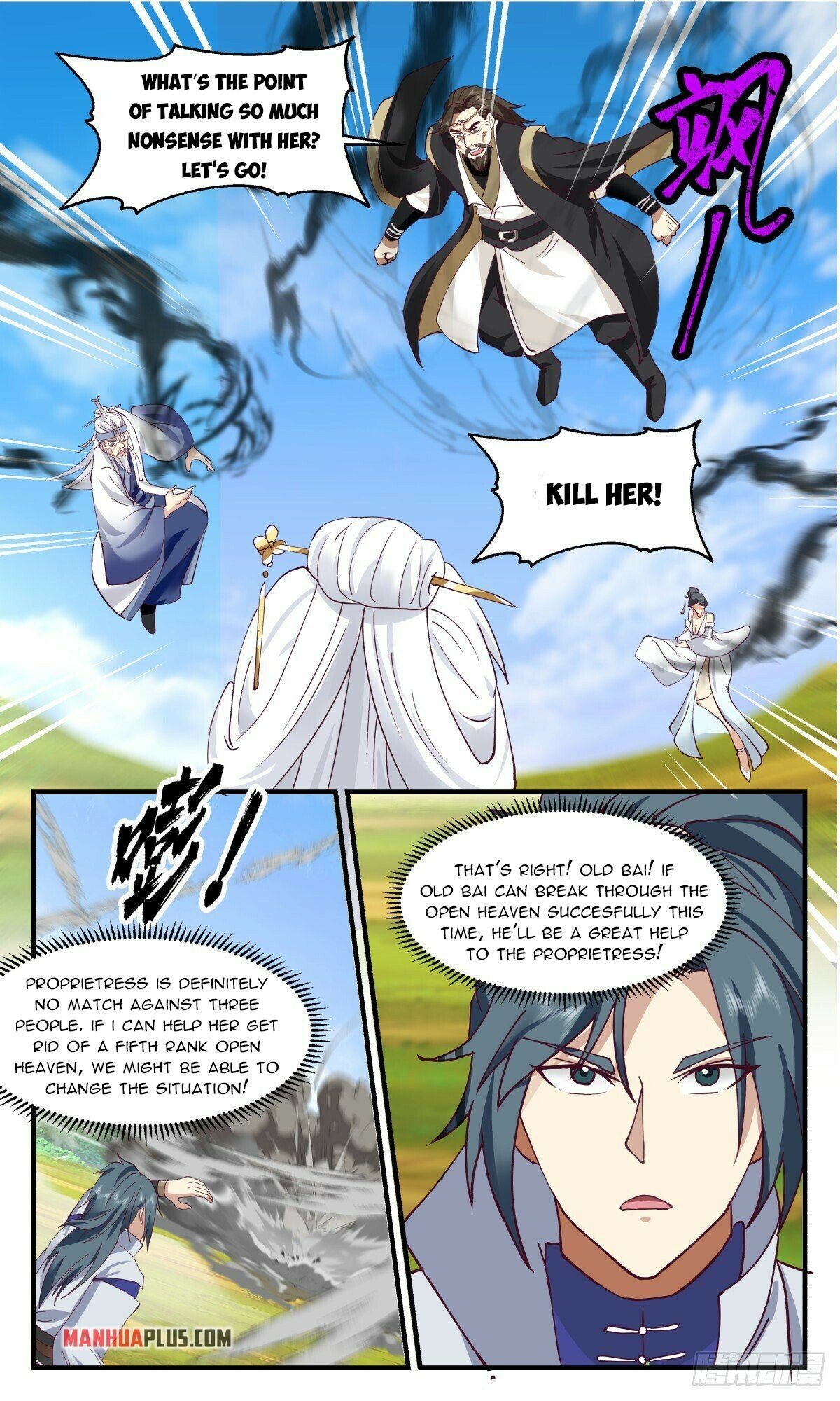 Martial Peak Chapter 2633 page 5 - Chapter 2633: The Last Golden Plume Feather
