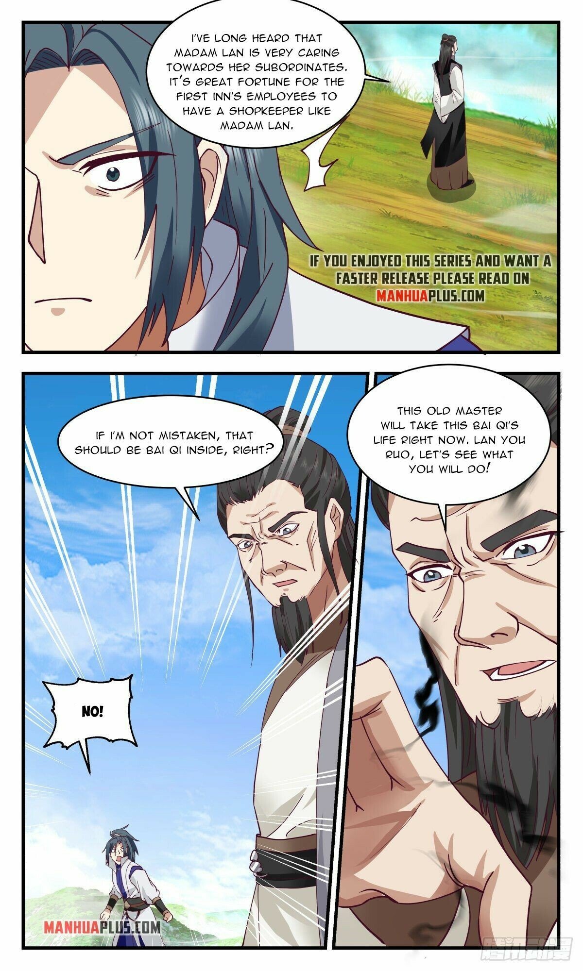 Martial Peak Chapter 2633 page 6 - Chapter 2633: The Last Golden Plume Feather