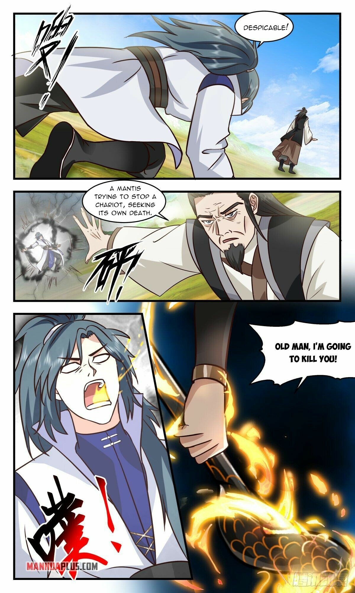 Martial Peak Chapter 2633 page 7 - Chapter 2633: The Last Golden Plume Feather