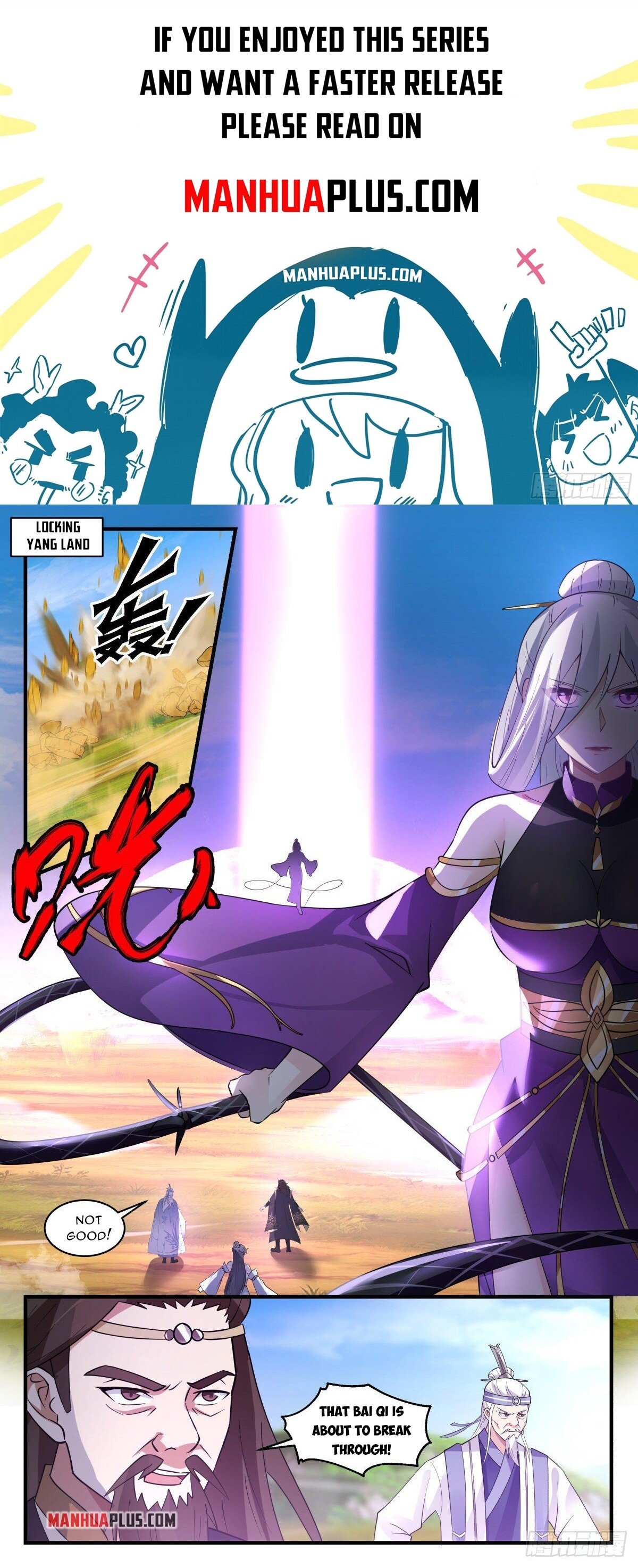 Martial Peak Chapter 2634 page 1 - Chapter 2634: The Right Medicine