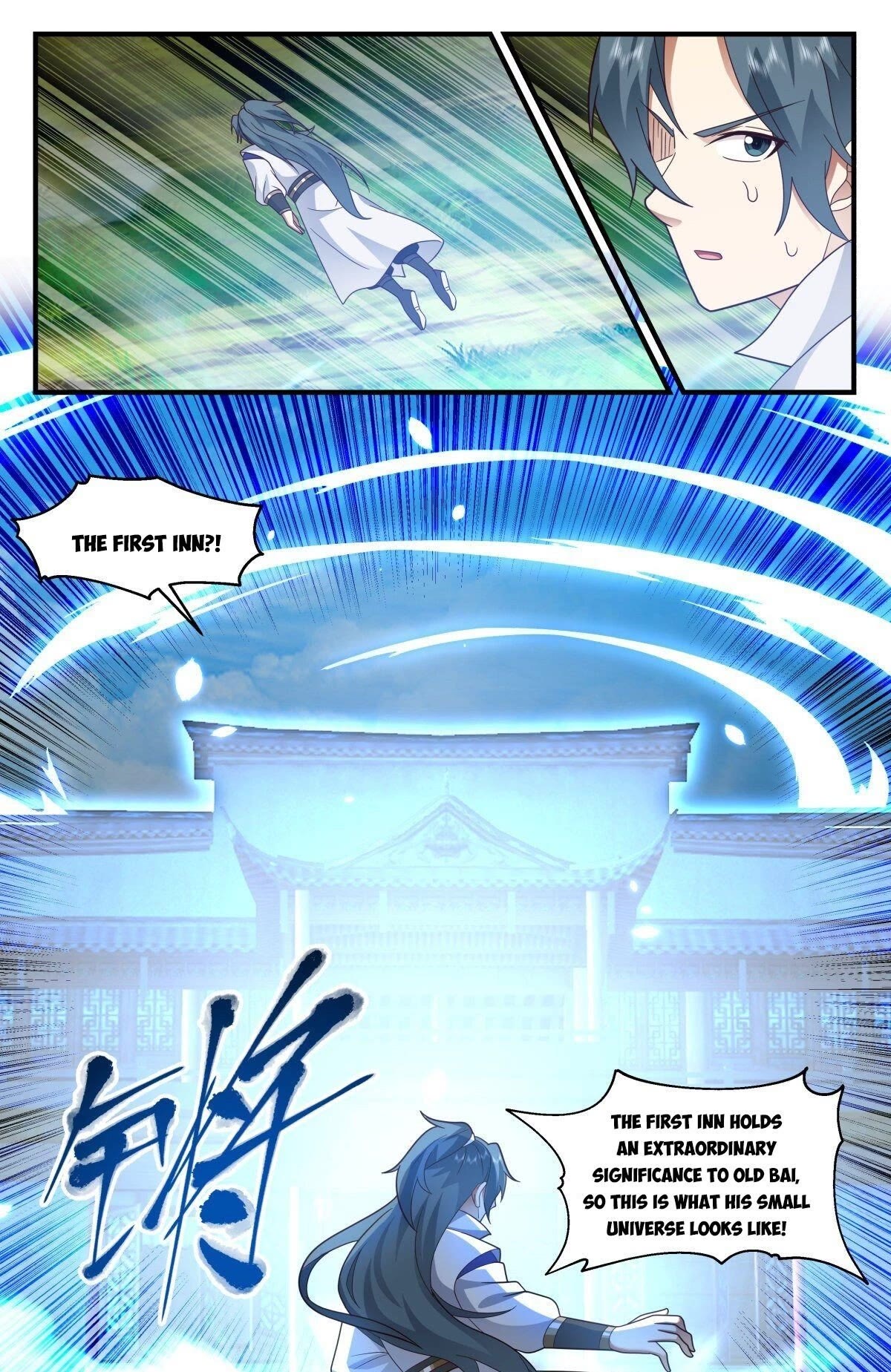 Martial Peak Chapter 2634 page 12 - Chapter 2634: The Right Medicine