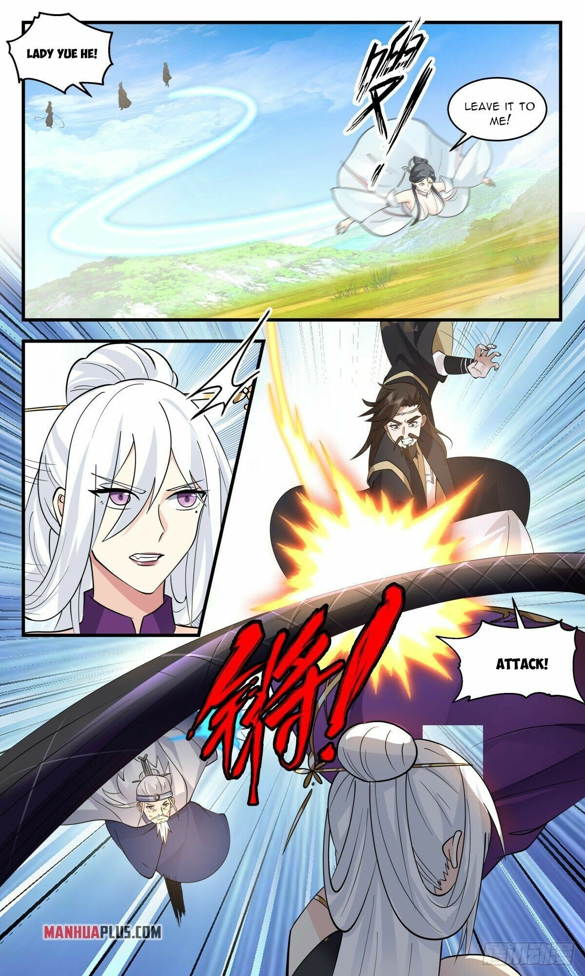 Martial Peak Chapter 2634 page 2 - Chapter 2634: The Right Medicine