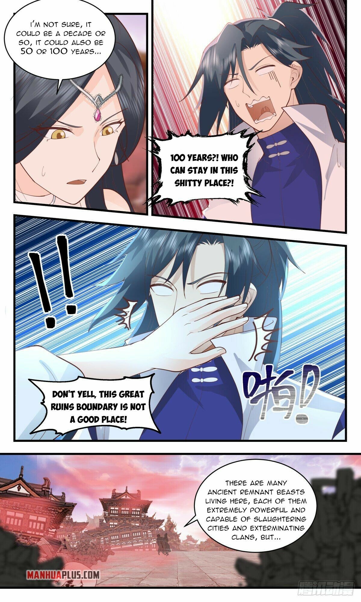 Martial Peak Chapter 2635 page 11 - Chapter 2635: Great Ruins Boundary
