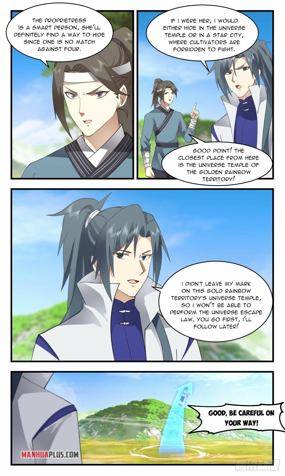 Martial Peak Chapter 2635 page 2 - Chapter 2635: Great Ruins Boundary