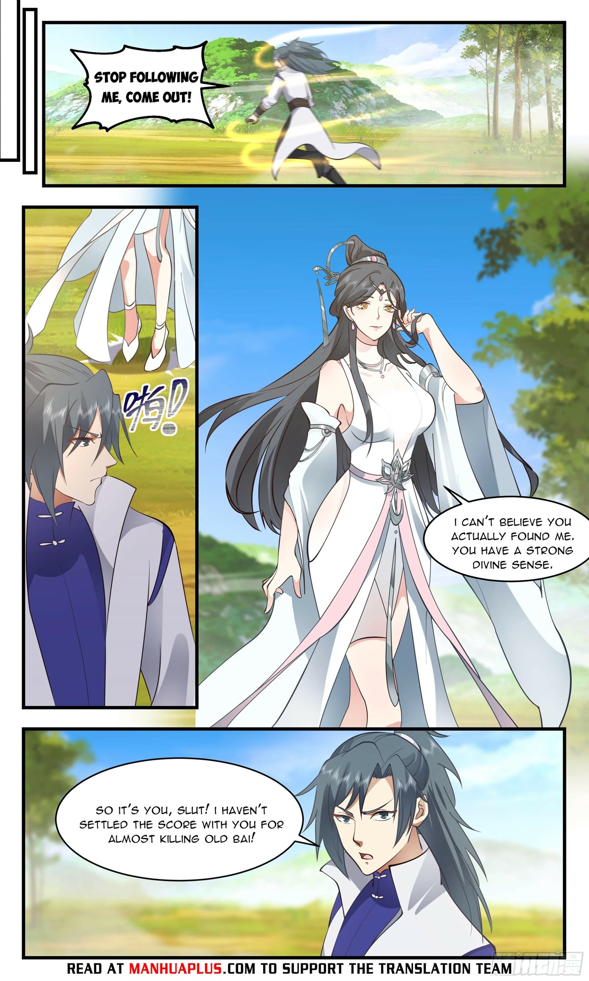 Martial Peak Chapter 2635 page 3 - Chapter 2635: Great Ruins Boundary