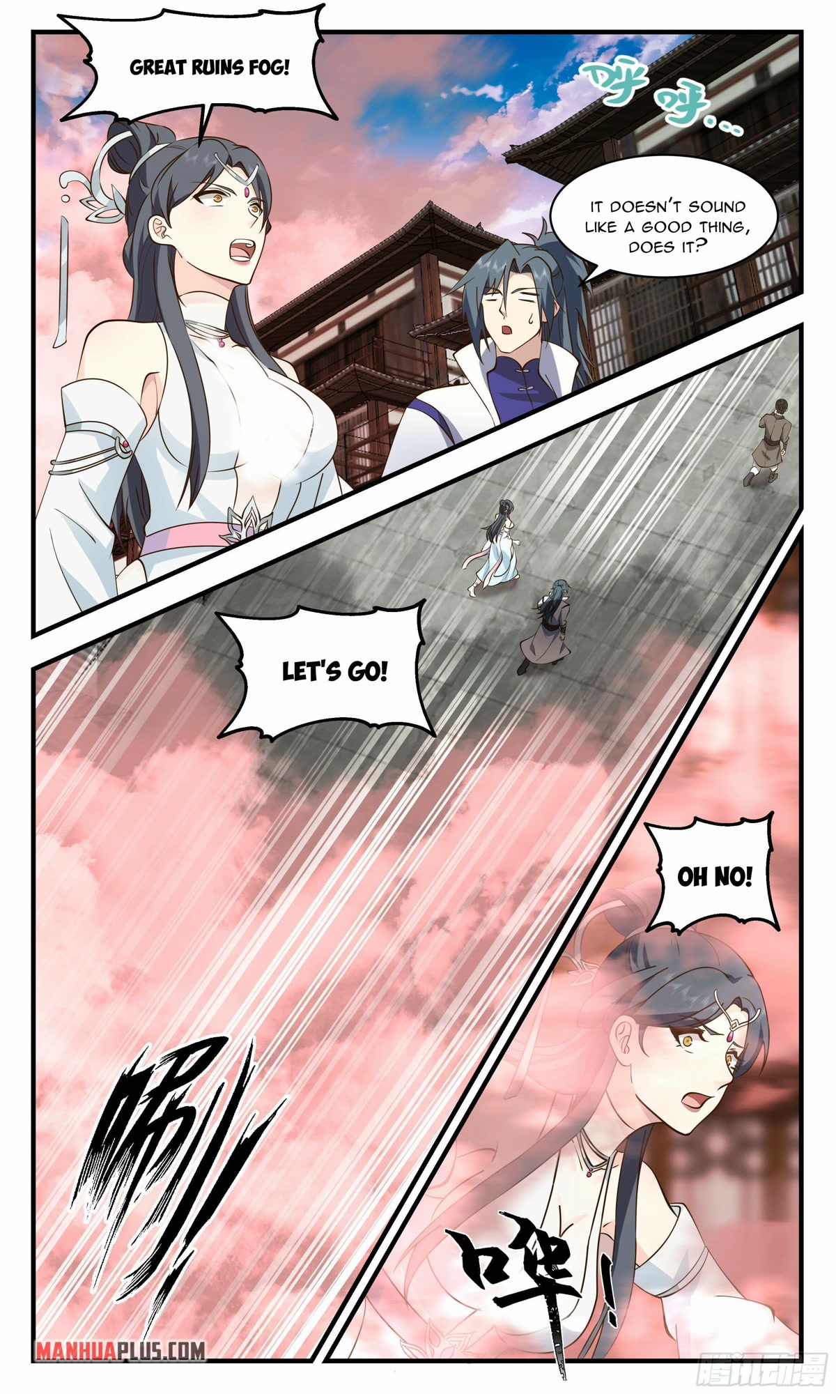 Martial Peak Chapter 2635 page 8 - Chapter 2635: Great Ruins Boundary
