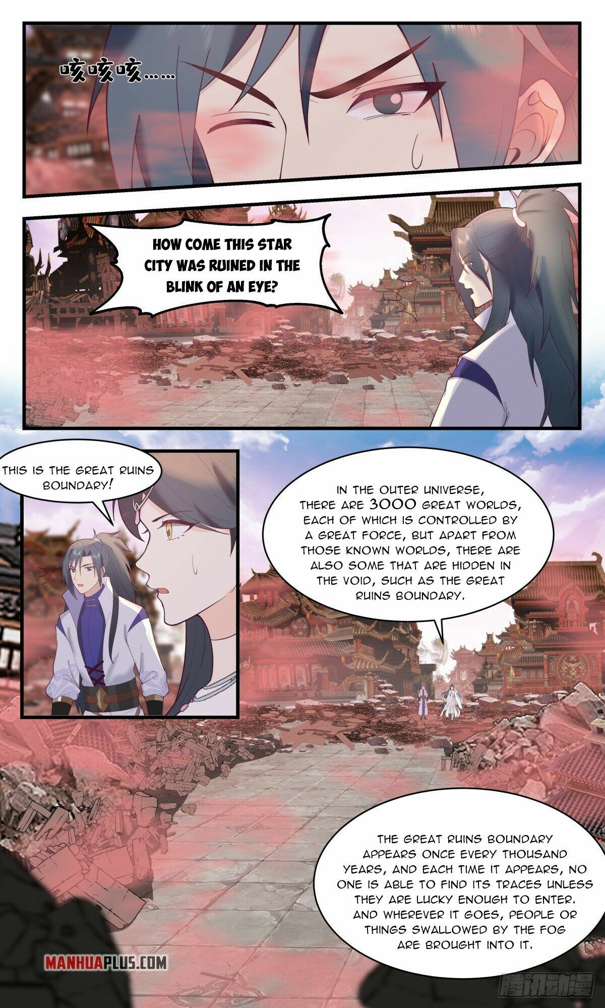 Martial Peak Chapter 2635 page 9 - Chapter 2635: Great Ruins Boundary