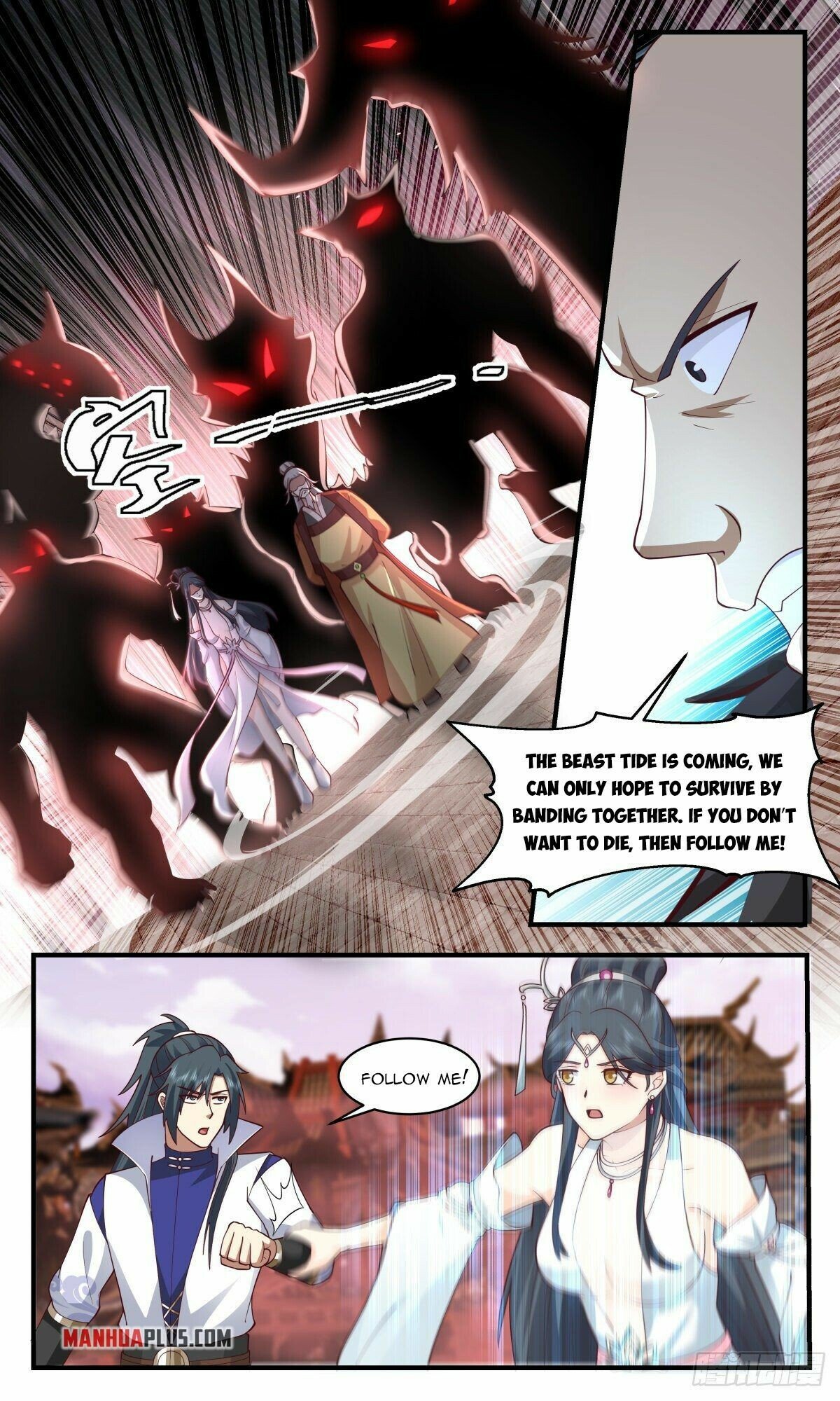 Martial Peak Chapter 2636 page 11 - Chapter 2636: The Beast Tide Is Coming