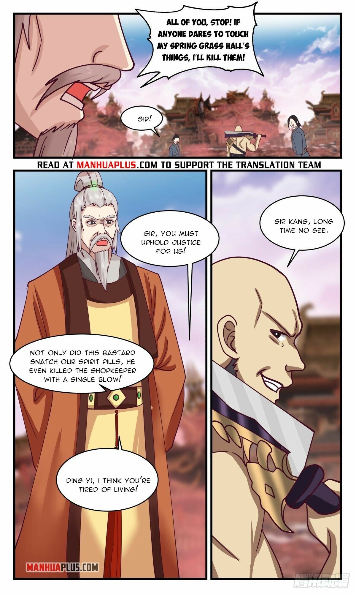 Martial Peak Chapter 2636 page 4 - Chapter 2636: The Beast Tide Is Coming