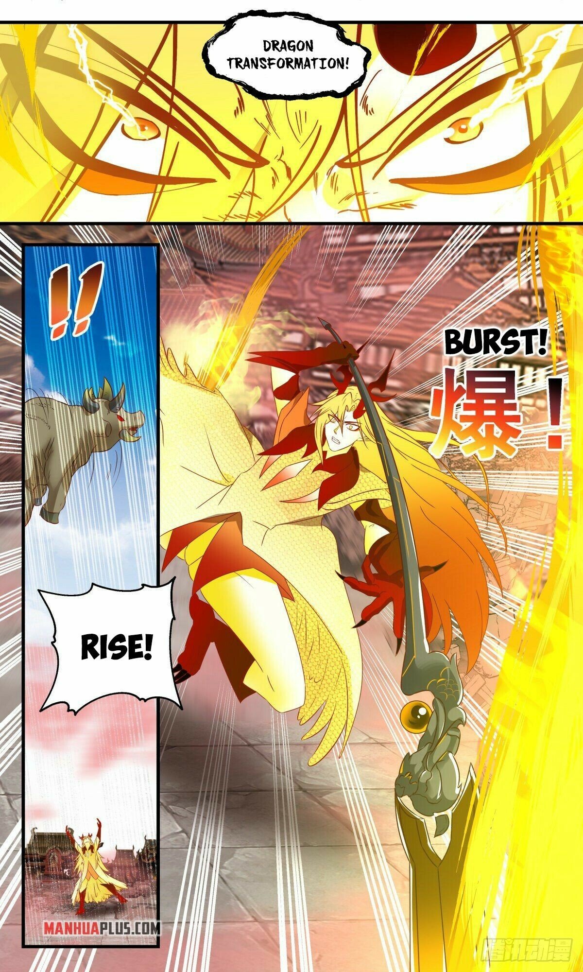 Martial Peak Chapter 2637 page 10 - Chapter 2637: Fighting Thunder Roar Alone