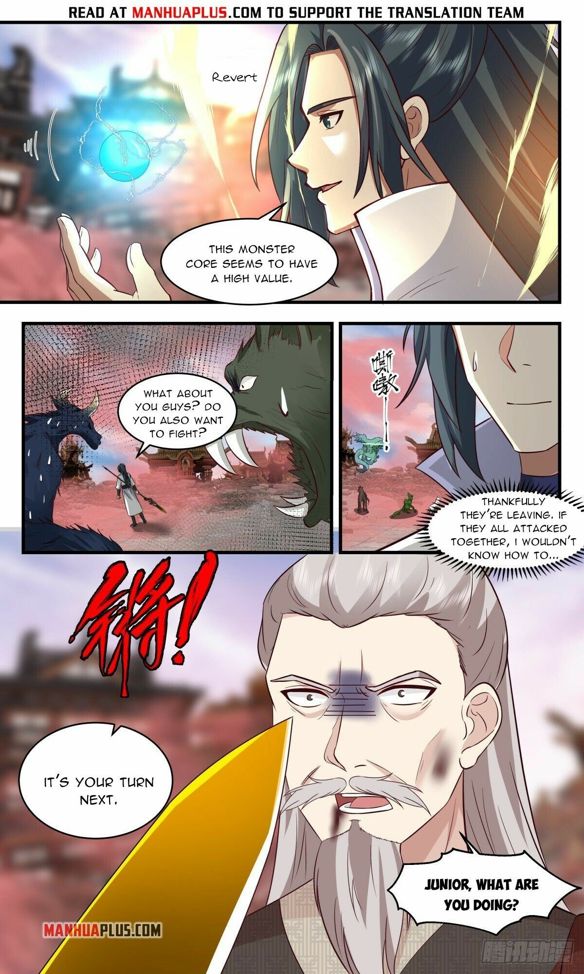 Martial Peak Chapter 2637 page 11 - Chapter 2637: Fighting Thunder Roar Alone