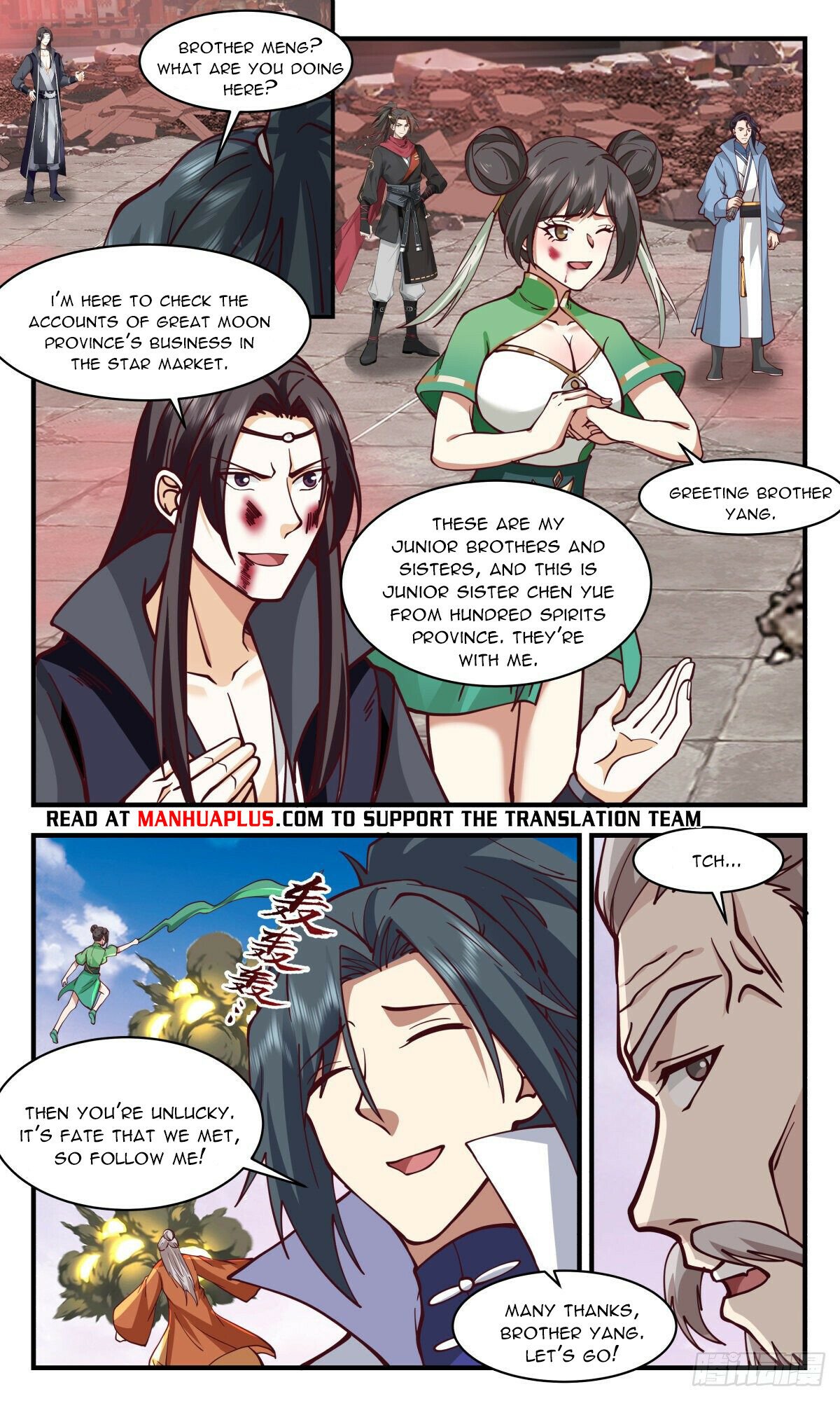 Martial Peak Chapter 2637 page 3 - Chapter 2637: Fighting Thunder Roar Alone