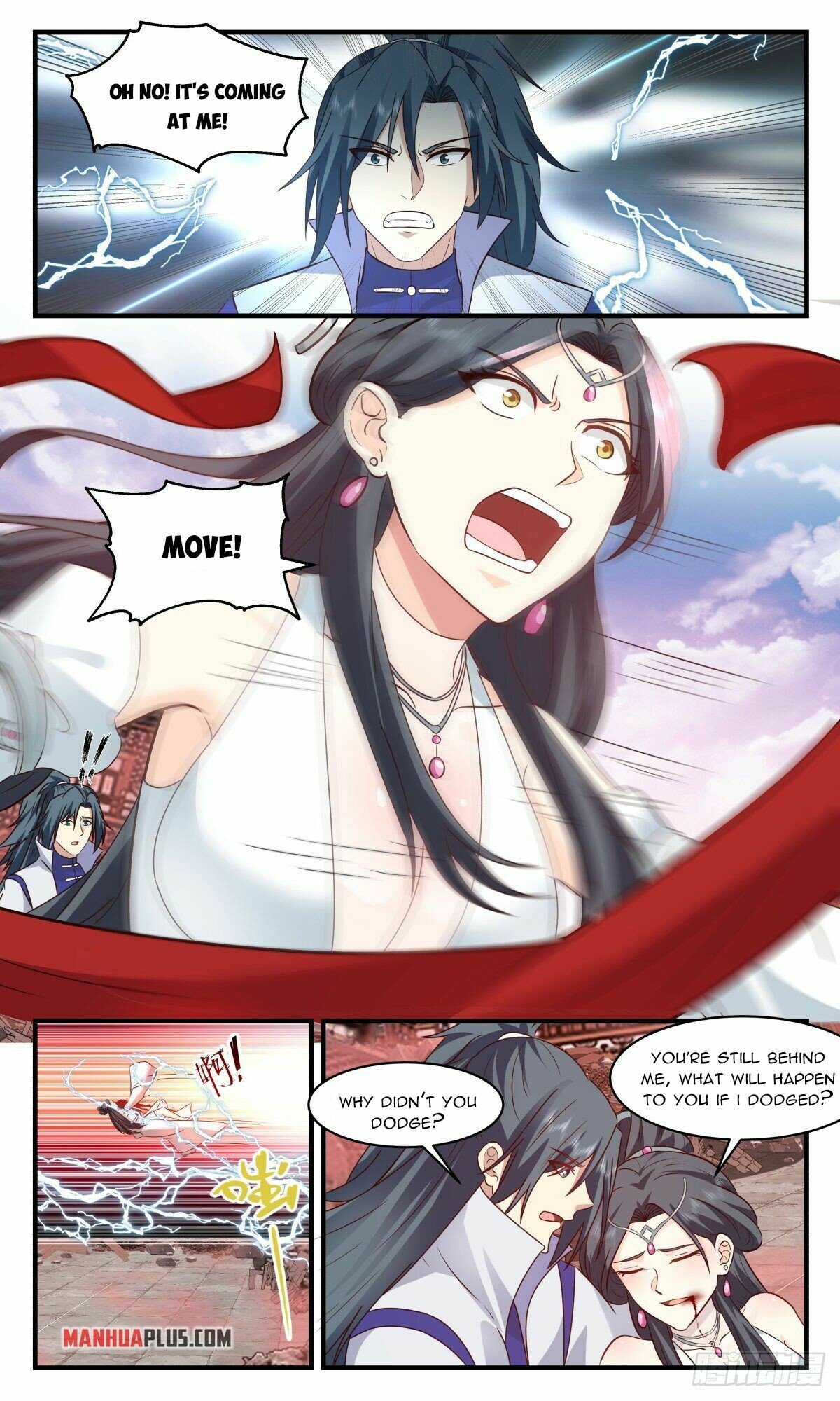 Martial Peak Chapter 2637 page 5 - Chapter 2637: Fighting Thunder Roar Alone