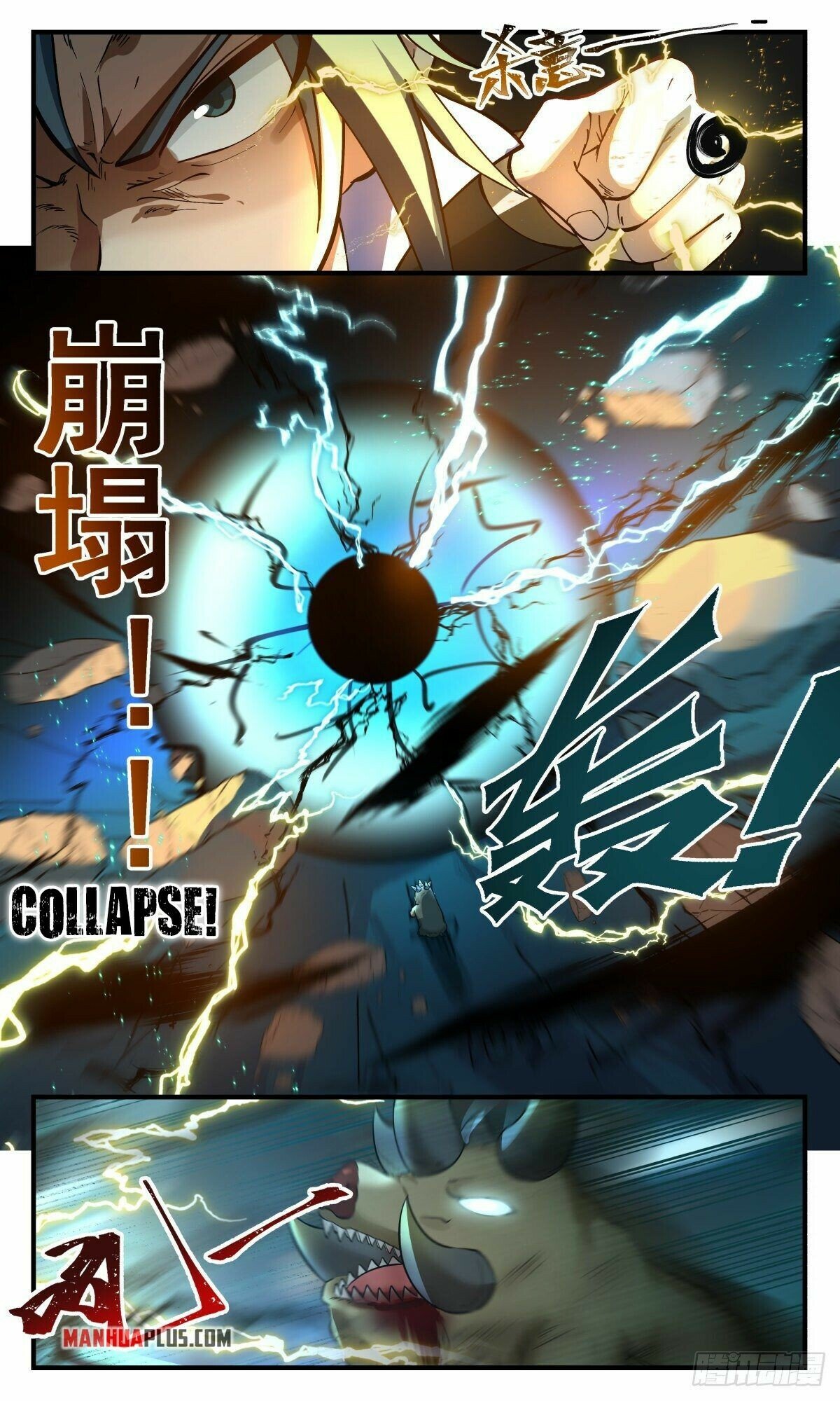 Martial Peak Chapter 2637 page 7 - Chapter 2637: Fighting Thunder Roar Alone