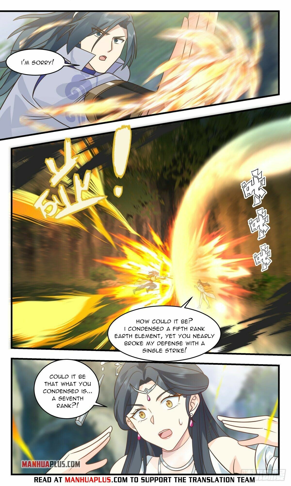 Martial Peak Chapter 2638 page 10 - Chapter 2638: Just Like Old Friends
