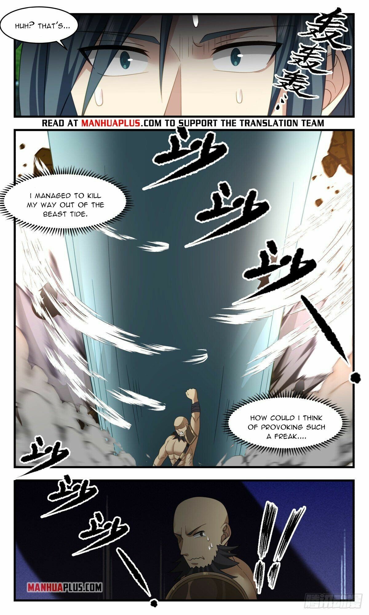 Martial Peak Chapter 2639 page 10 - Chapter 2639: The Earth Dragon Appears