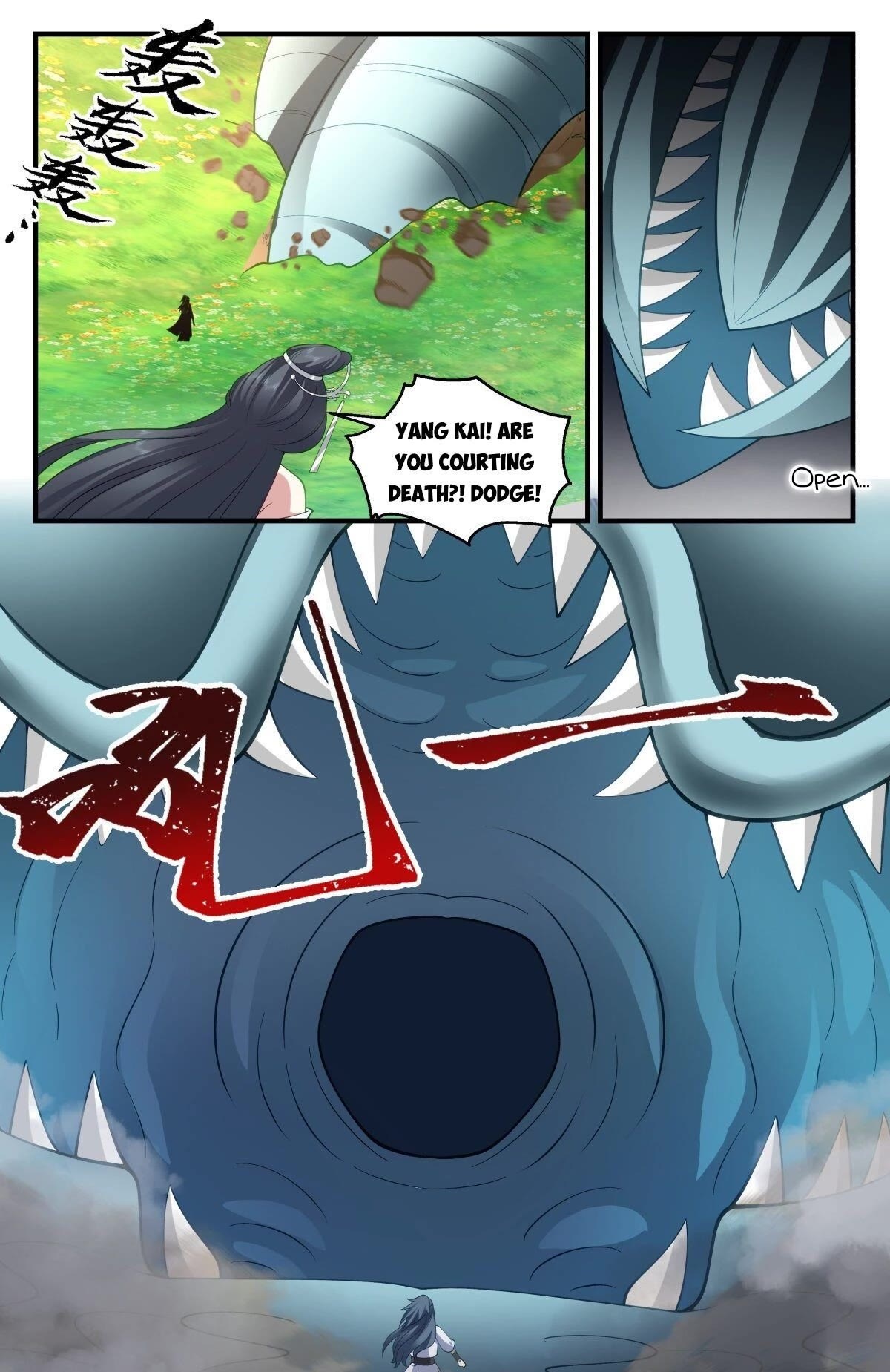 Martial Peak Chapter 2639 page 12 - Chapter 2639: The Earth Dragon Appears