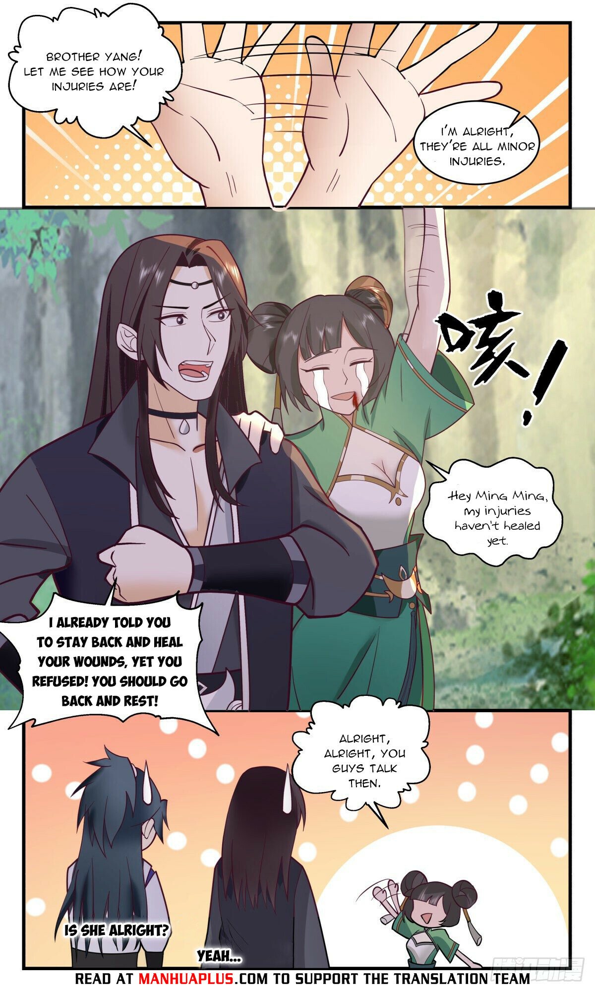Martial Peak Chapter 2639 page 3 - Chapter 2639: The Earth Dragon Appears