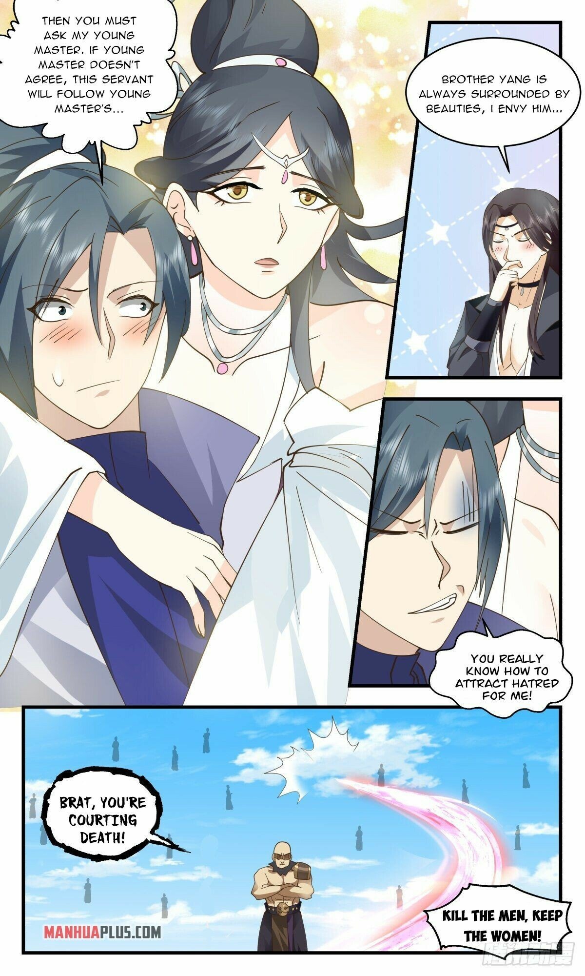 Martial Peak Chapter 2639 page 7 - Chapter 2639: The Earth Dragon Appears