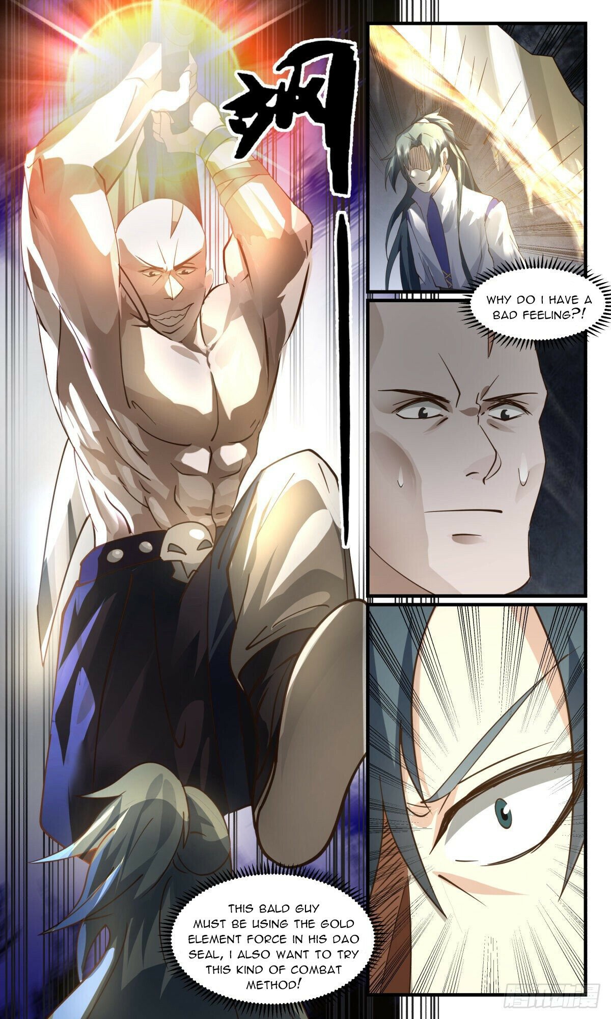 Martial Peak Chapter 2639 page 8 - Chapter 2639: The Earth Dragon Appears