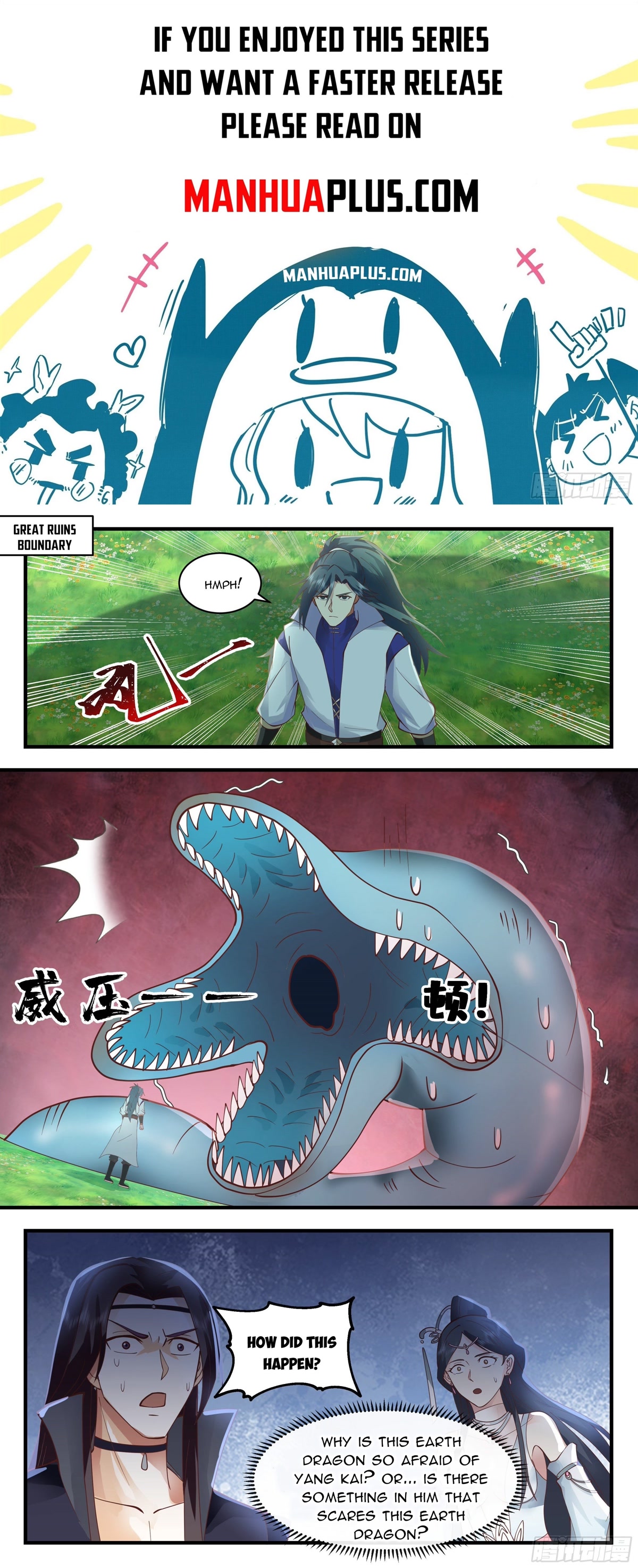 Martial Peak Chapter 2640 page 1 - Chapter 2640: Dragon Breath