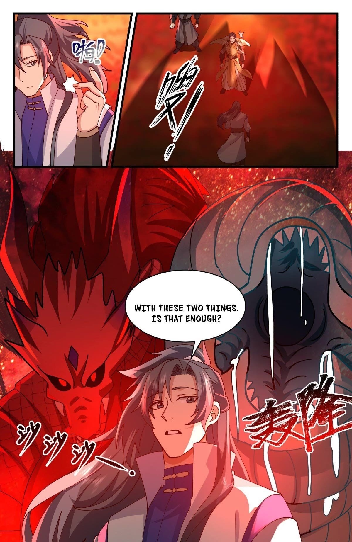 Martial Peak Chapter 2640 page 12 - Chapter 2640: Dragon Breath