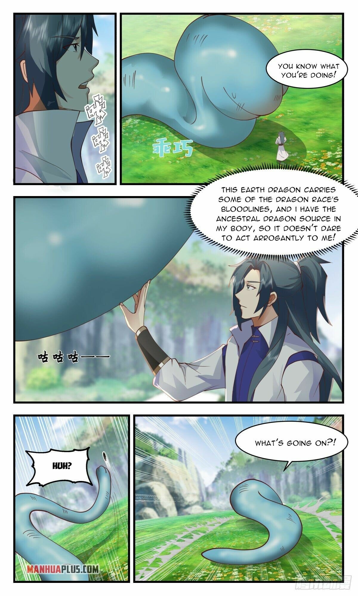 Martial Peak Chapter 2640 page 2 - Chapter 2640: Dragon Breath