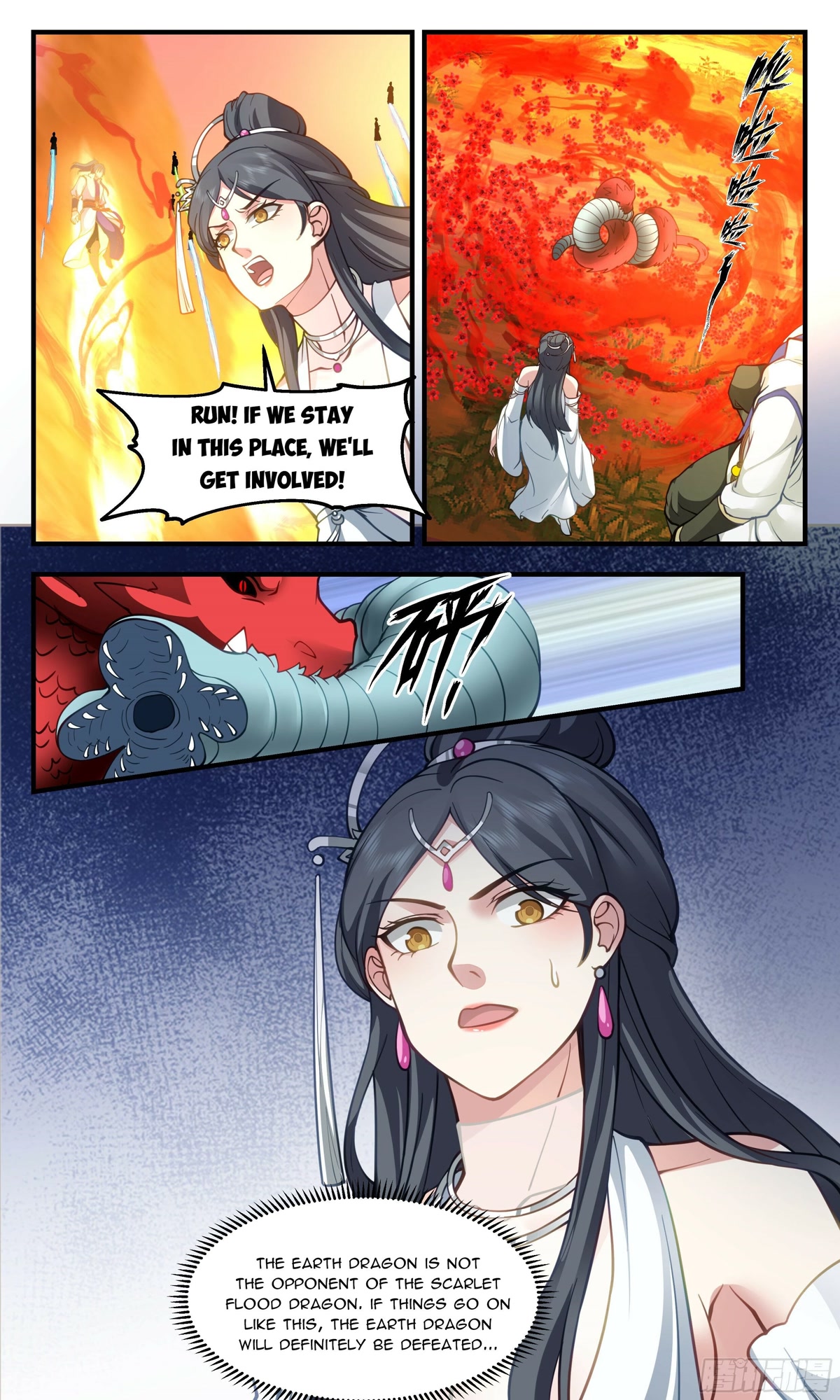 Martial Peak Chapter 2640 page 9 - Chapter 2640: Dragon Breath