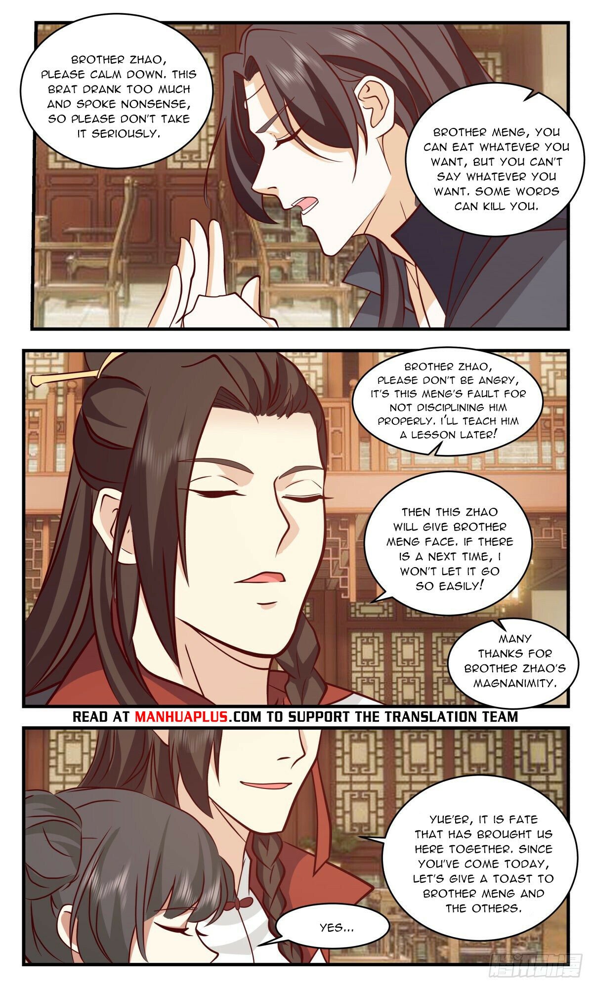 Martial Peak Chapter 2642 page 11 - Chapter 2642: Troubled In Love