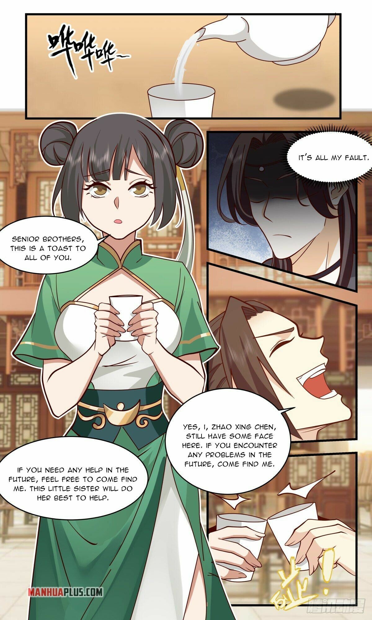 Martial Peak Chapter 2642 page 12 - Chapter 2642: Troubled In Love