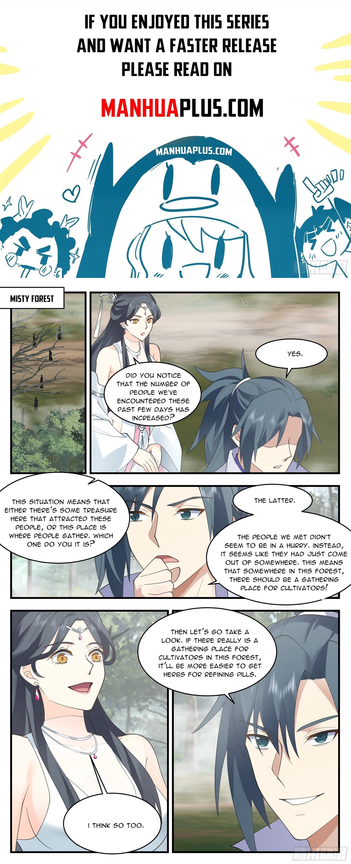 Martial Peak Chapter 2642 page 2 - Chapter 2642: Troubled In Love