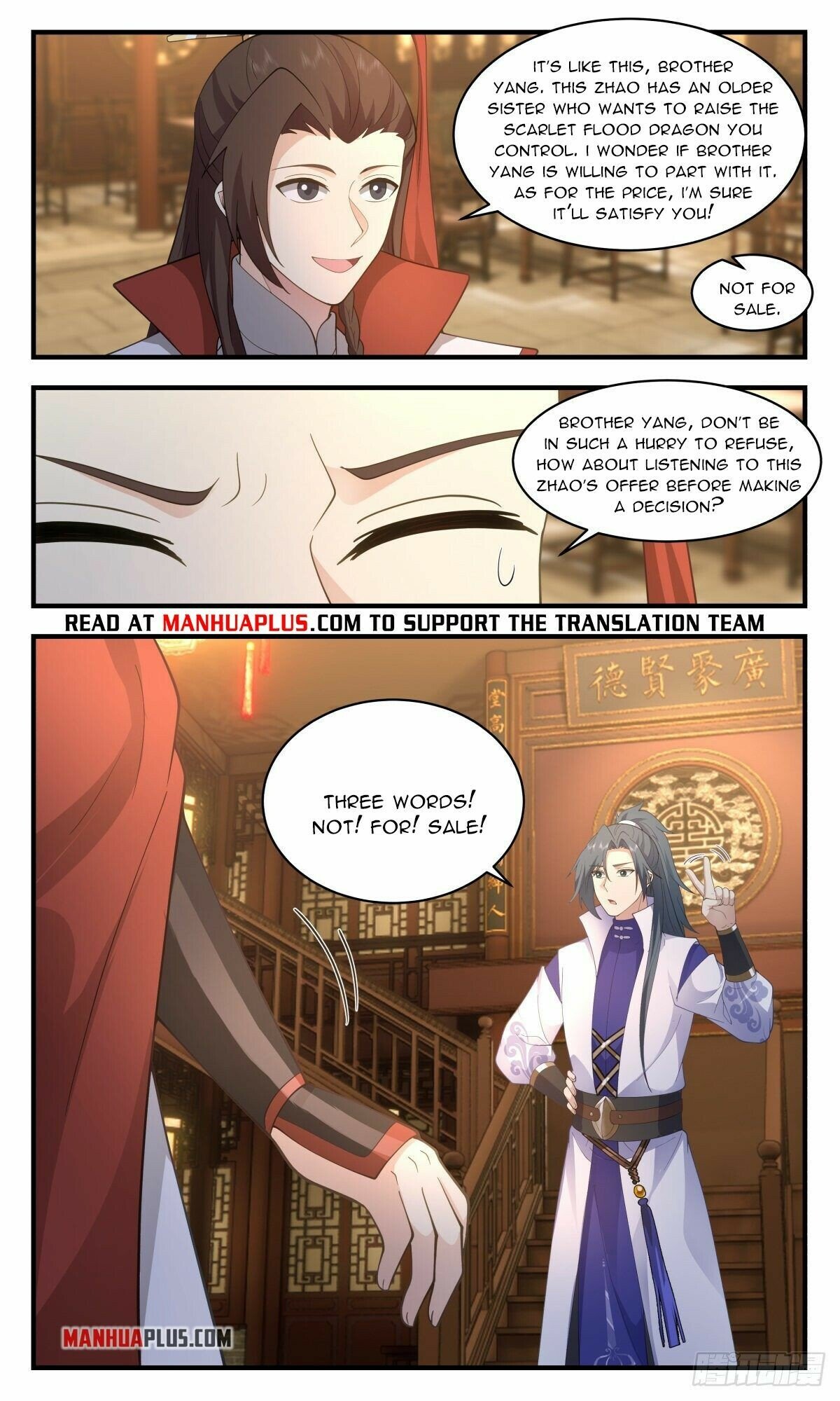 Martial Peak Chapter 2643 page 3 - Chapter 2643: Kneeling Down In Front Of Everyone