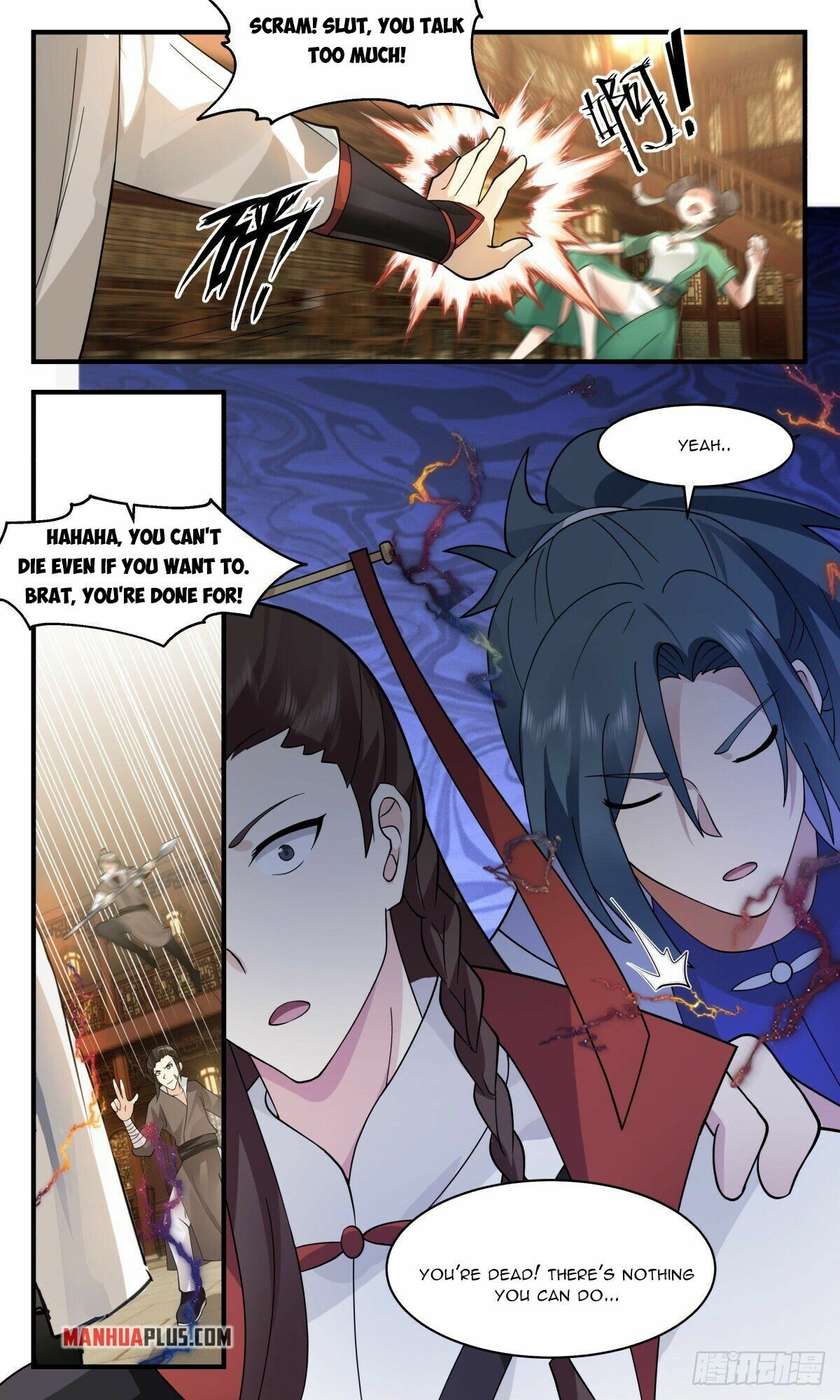Martial Peak Chapter 2643 page 5 - Chapter 2643: Kneeling Down In Front Of Everyone