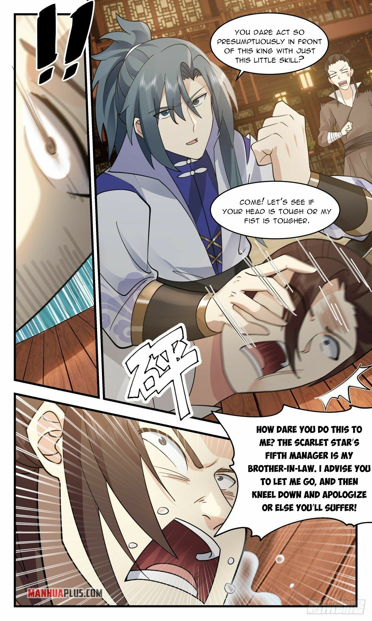 Martial Peak Chapter 2643 page 6 - Chapter 2643: Kneeling Down In Front Of Everyone