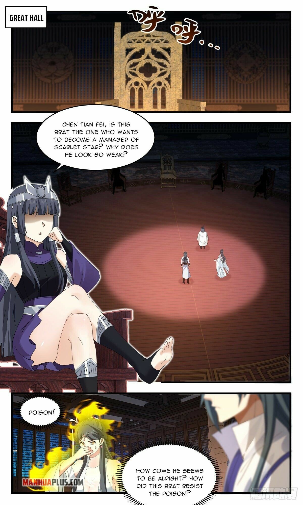 Martial Peak Chapter 2644 page 3 - Chapter 2644: Replacement