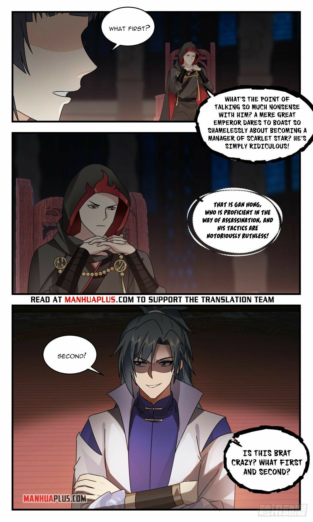 Martial Peak Chapter 2644 page 5 - Chapter 2644: Replacement