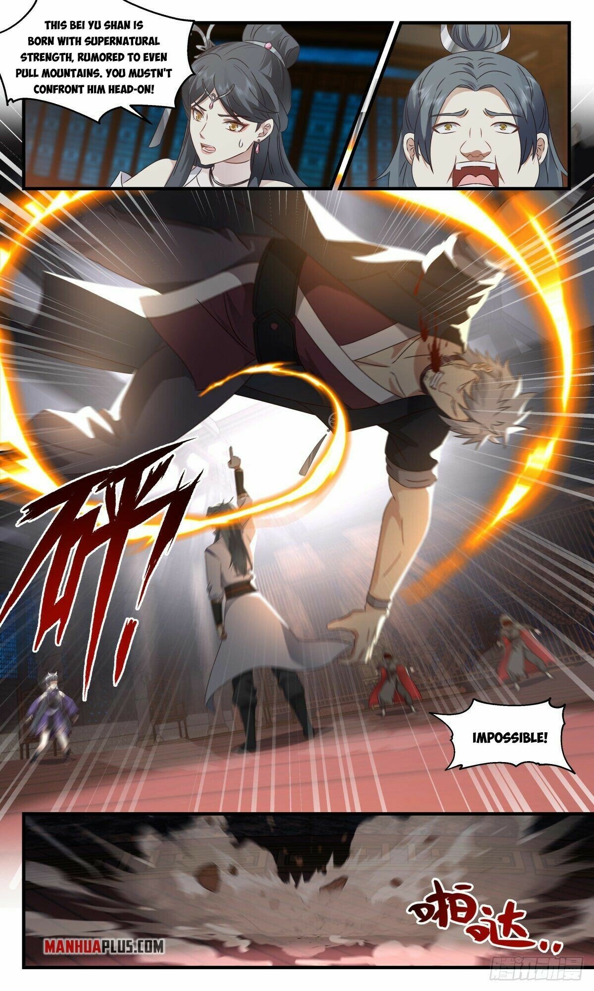 Martial Peak Chapter 2644 page 7 - Chapter 2644: Replacement