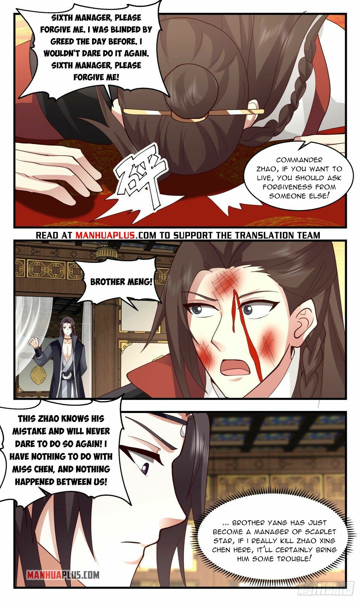Martial Peak Chapter 2645 page 10 - Chapter 2645: The God Of Death Arrived