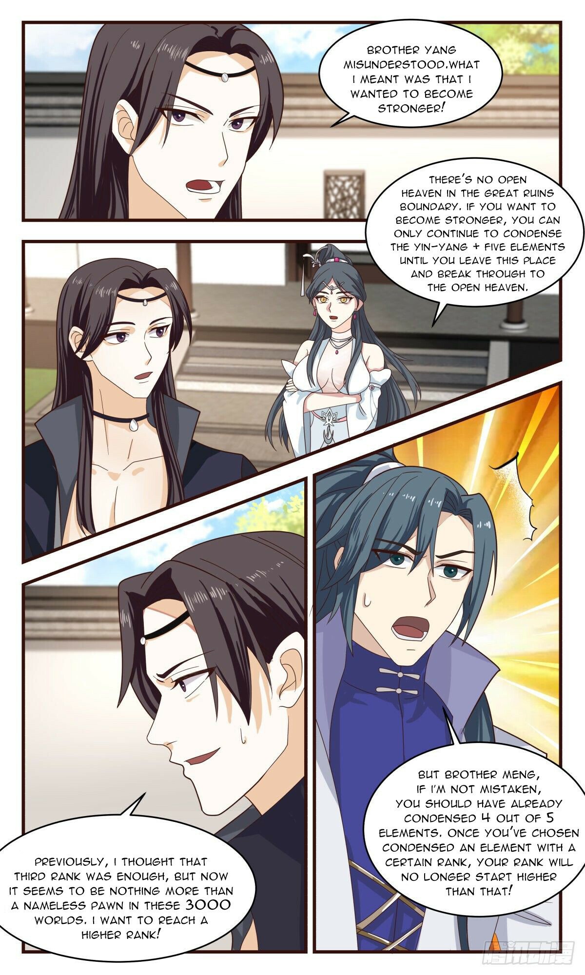 Martial Peak Chapter 2646 page 3 - Chapter 2646: Stripping Away The Five Elements