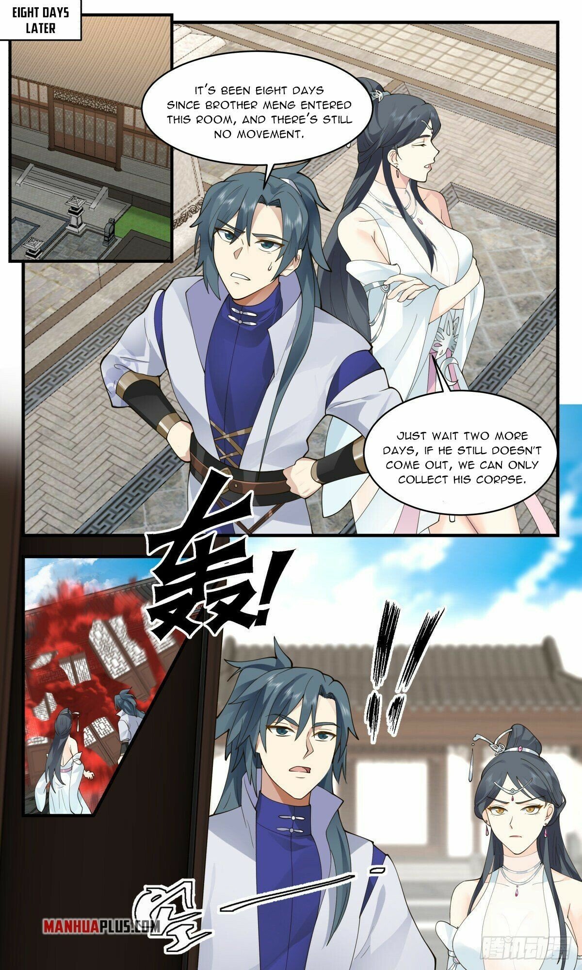 Martial Peak Chapter 2646 page 6 - Chapter 2646: Stripping Away The Five Elements