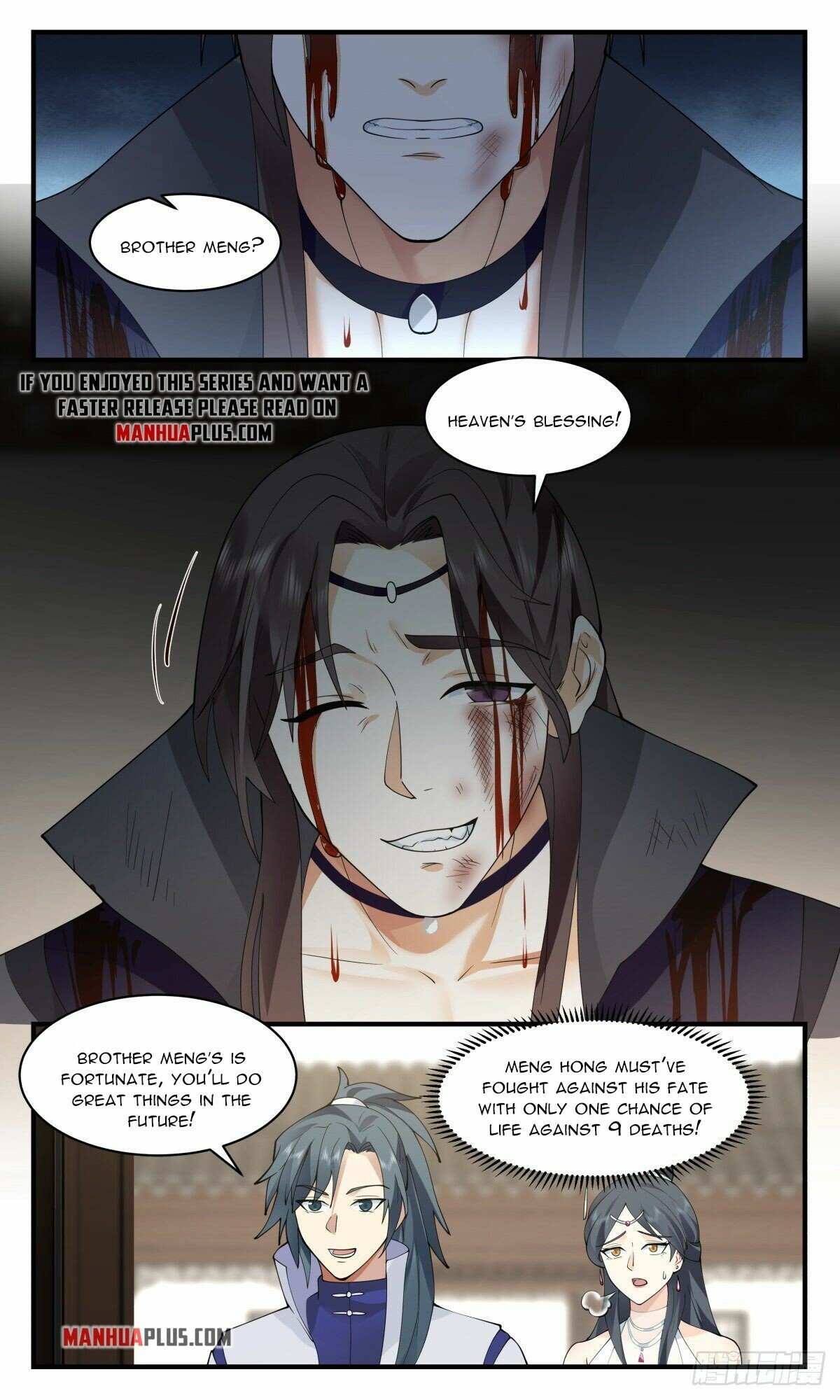 Martial Peak Chapter 2646 page 7 - Chapter 2646: Stripping Away The Five Elements