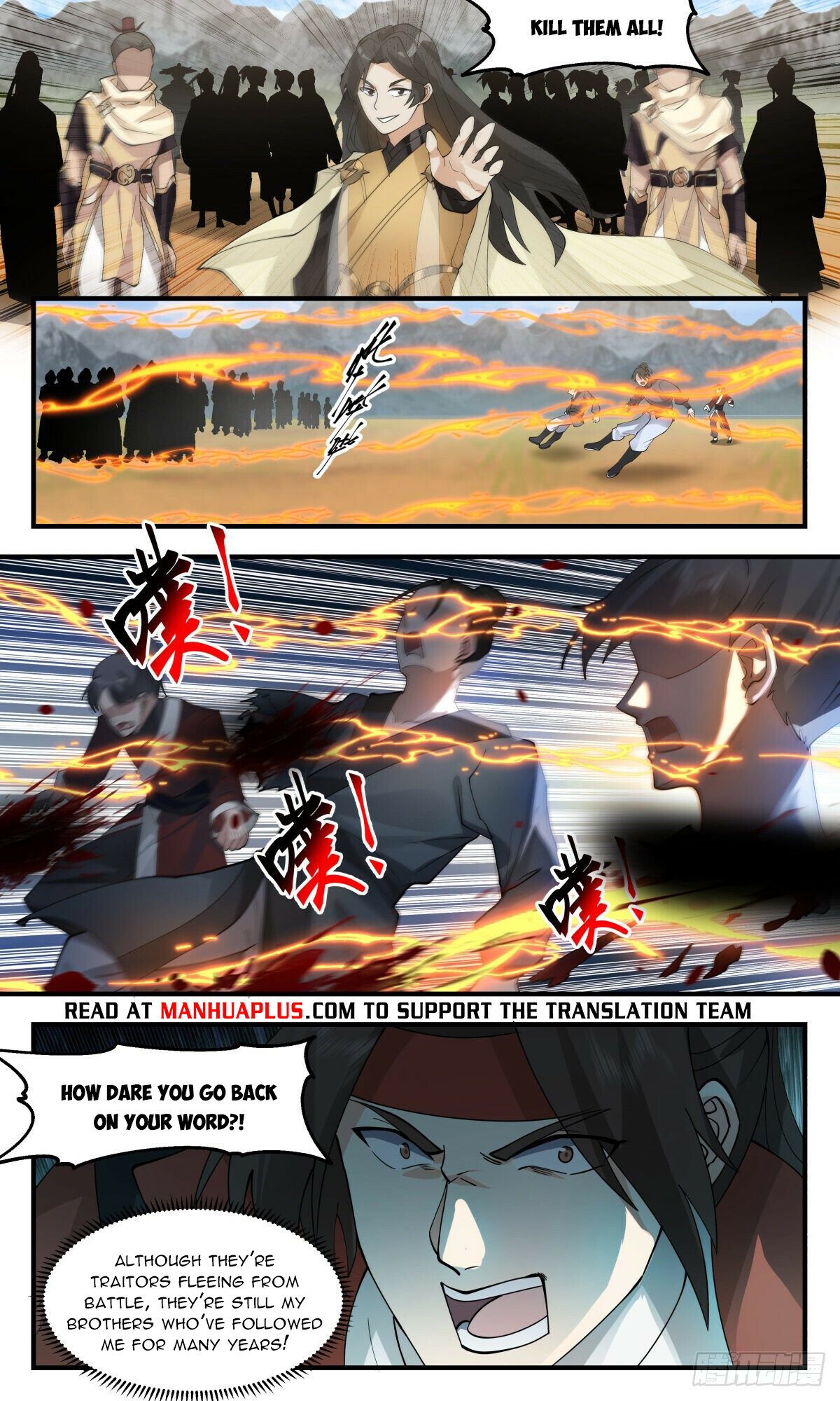 Martial Peak Chapter 2647 page 9 - Chapter 2647: Time To Broaden Your Horizons