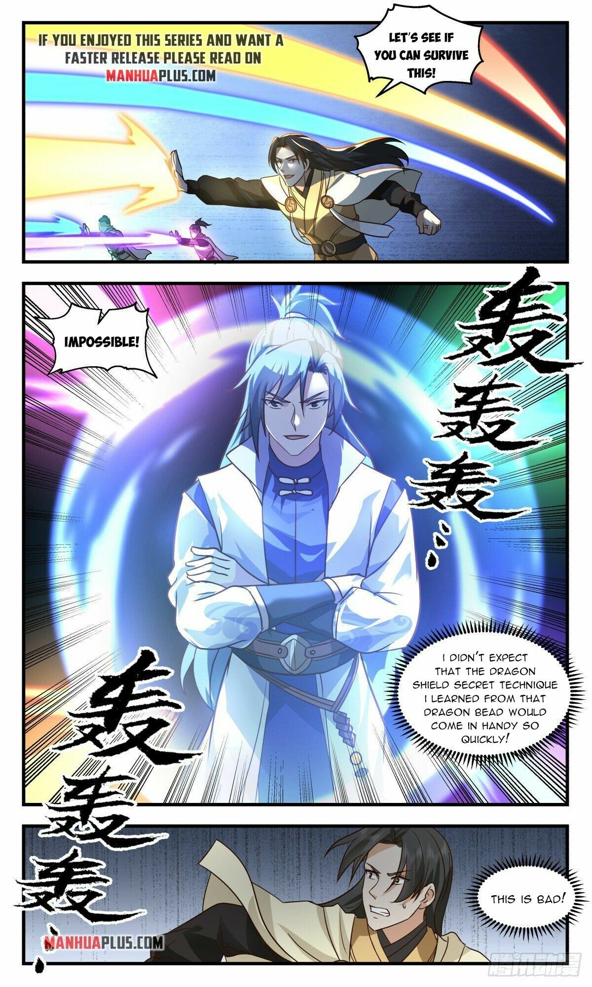 Martial Peak Chapter 2648 page 7 - Chapter 2648: One Against A Hundred