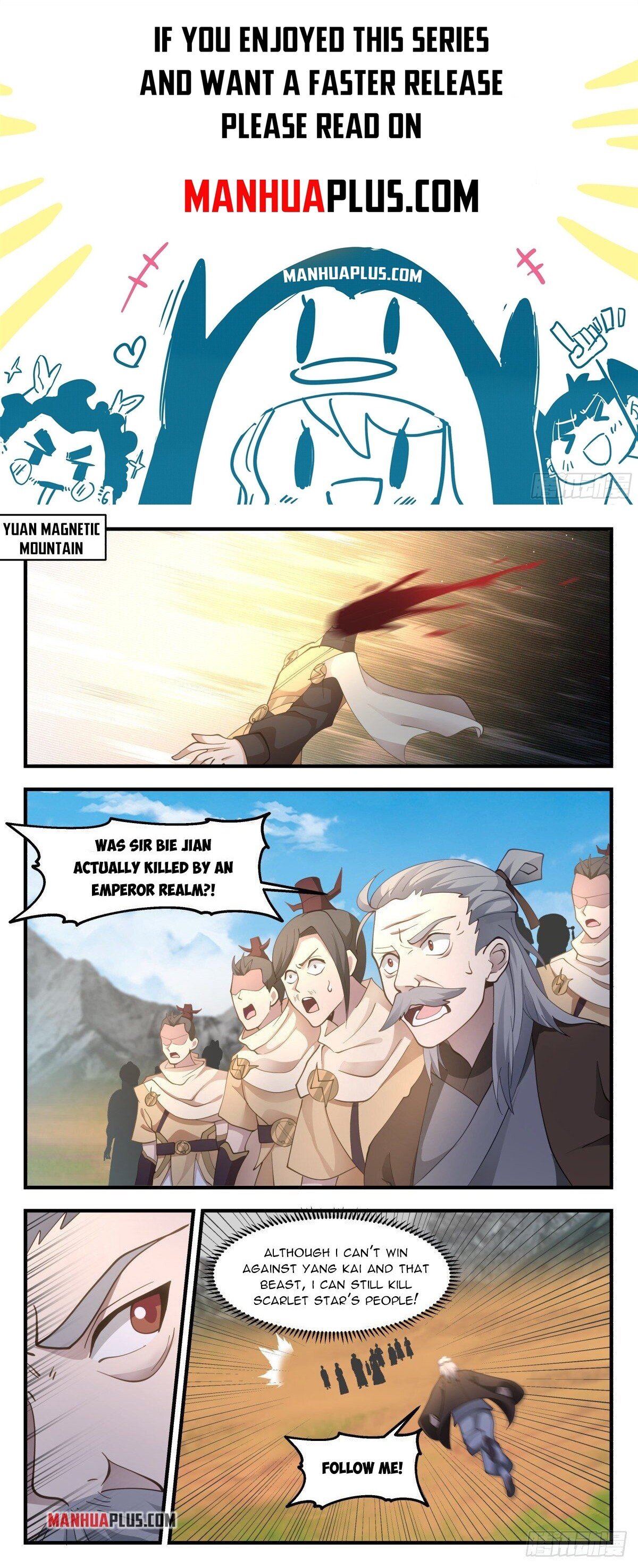 Martial Peak Chapter 2649 page 1 - Chapter 2649: Yuan Magnetic Divine Light
