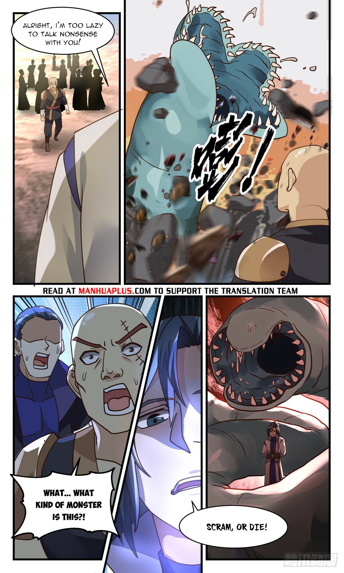 Martial Peak Chapter 2649 page 10 - Chapter 2649: Yuan Magnetic Divine Light
